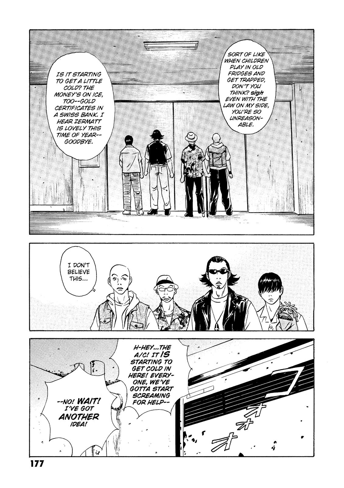 The Kurosagi Corpse Delivery Service Chapter 23 - Page 37