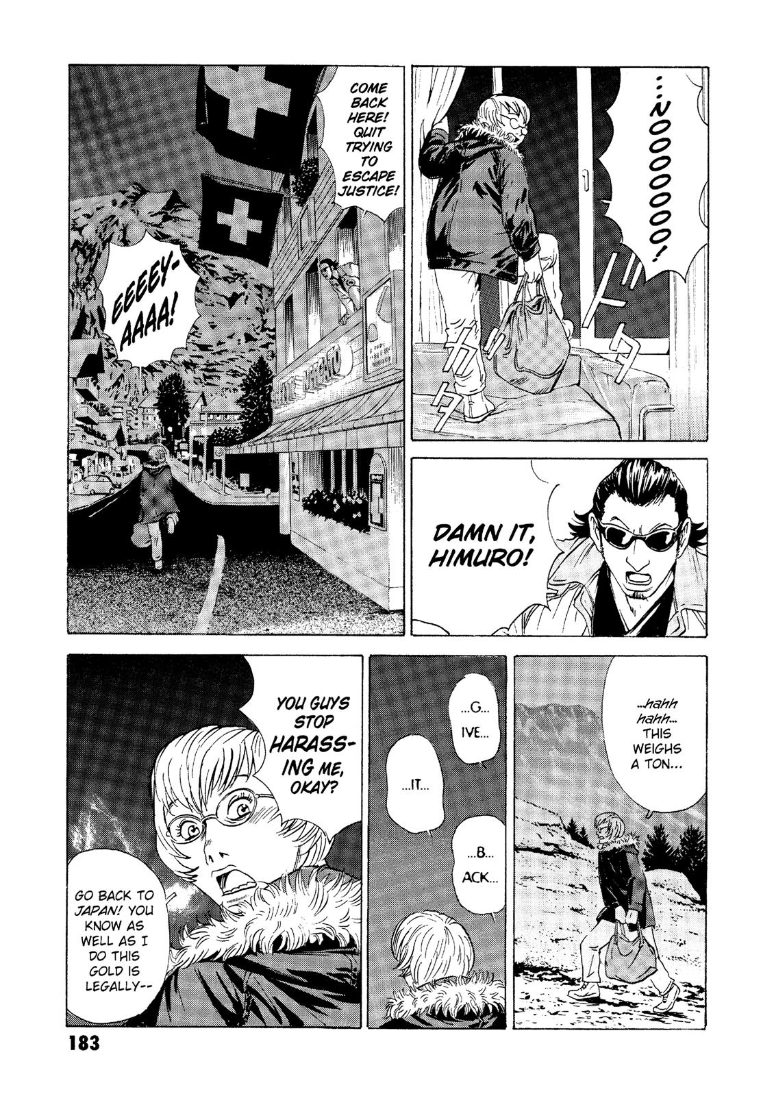 The Kurosagi Corpse Delivery Service Chapter 23 - Page 43