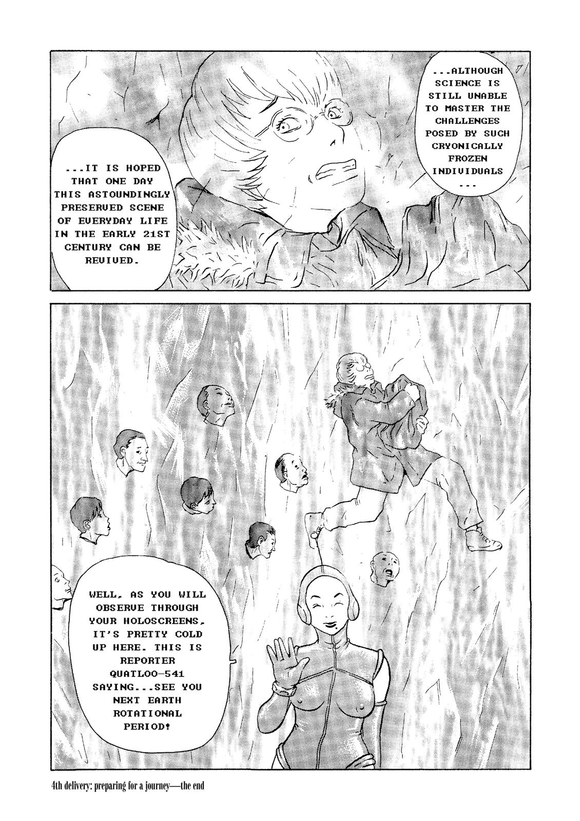 The Kurosagi Corpse Delivery Service Chapter 23 - Page 48