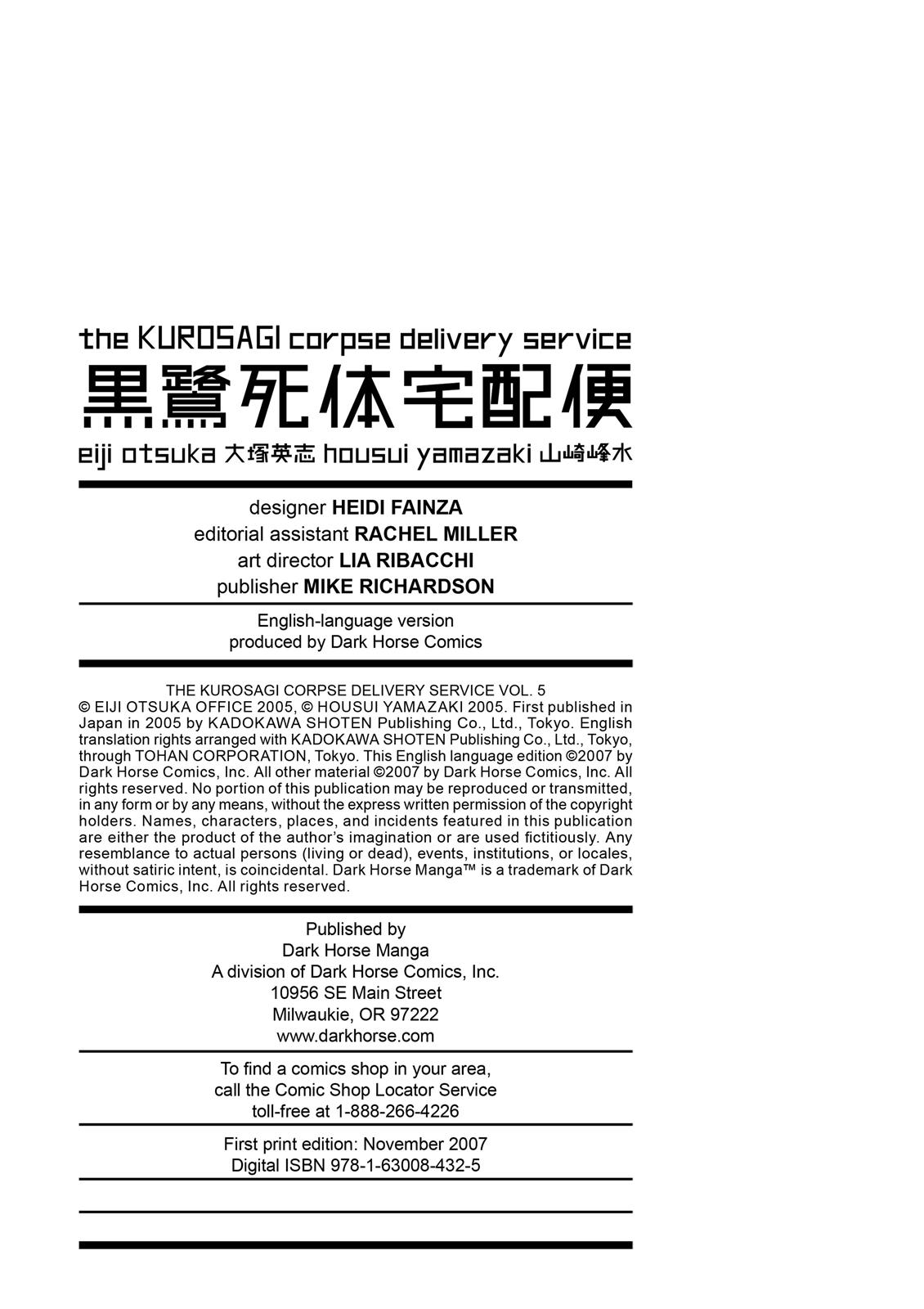 The Kurosagi Corpse Delivery Service Chapter 23 - Page 49