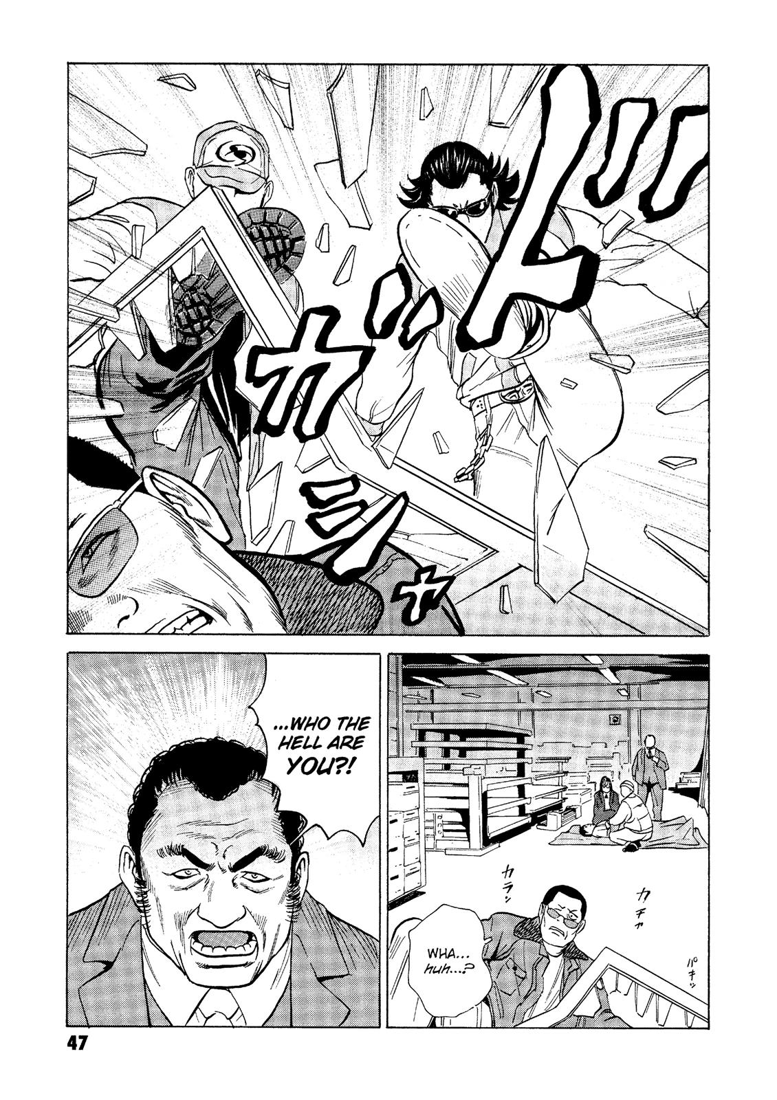 The Kurosagi Corpse Delivery Service Delivery 24 47