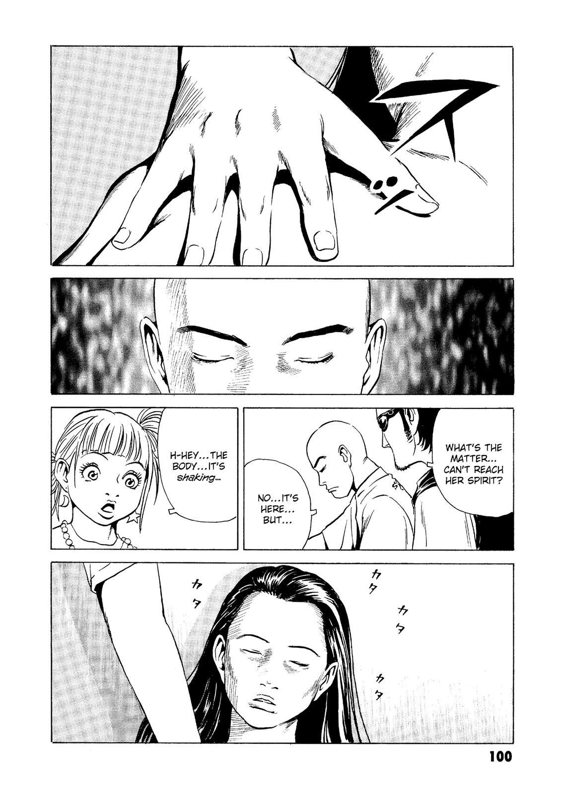 The Kurosagi Corpse Delivery Service Chapter 26 - Page 6