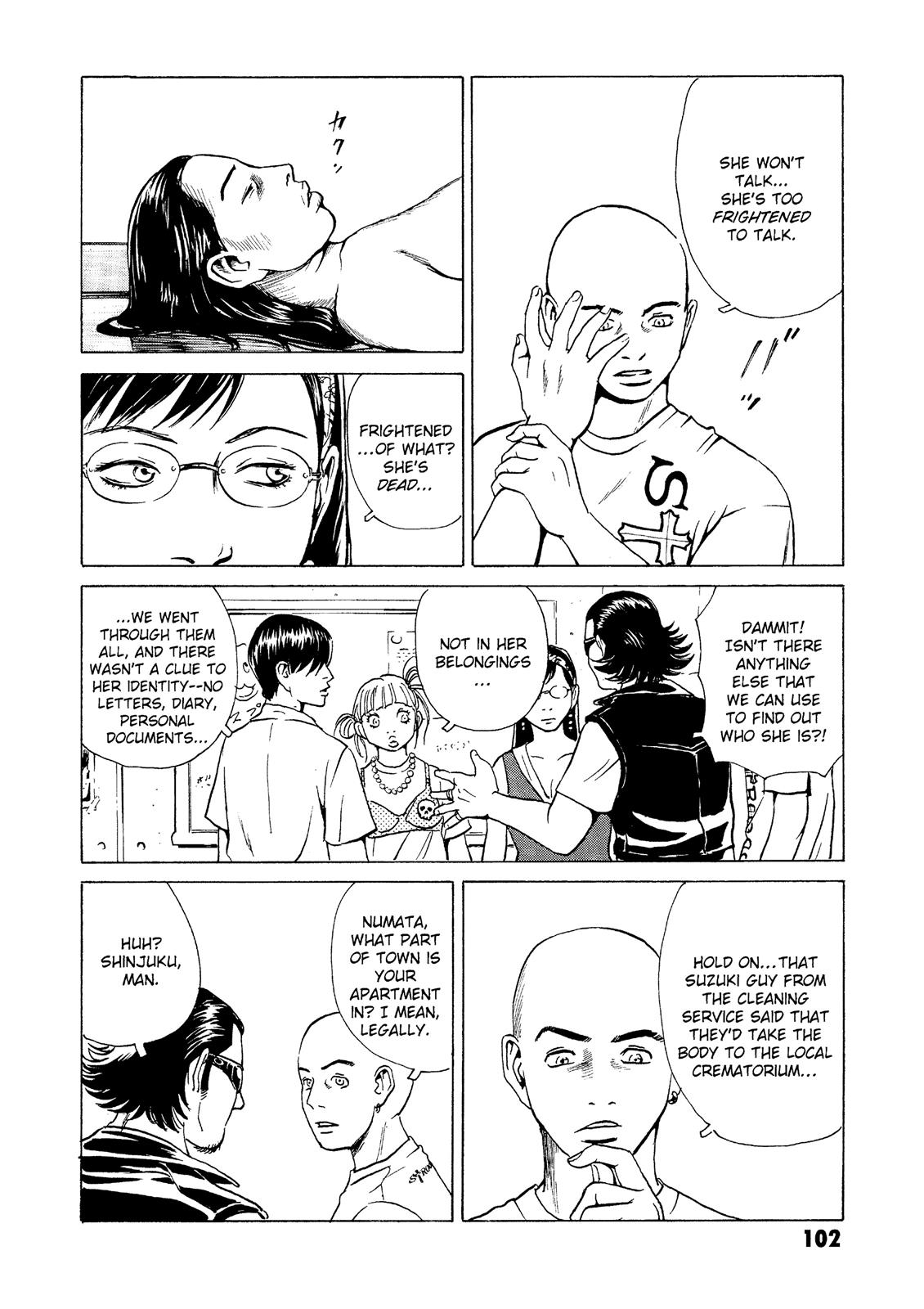 The Kurosagi Corpse Delivery Service Chapter 26 - Page 8