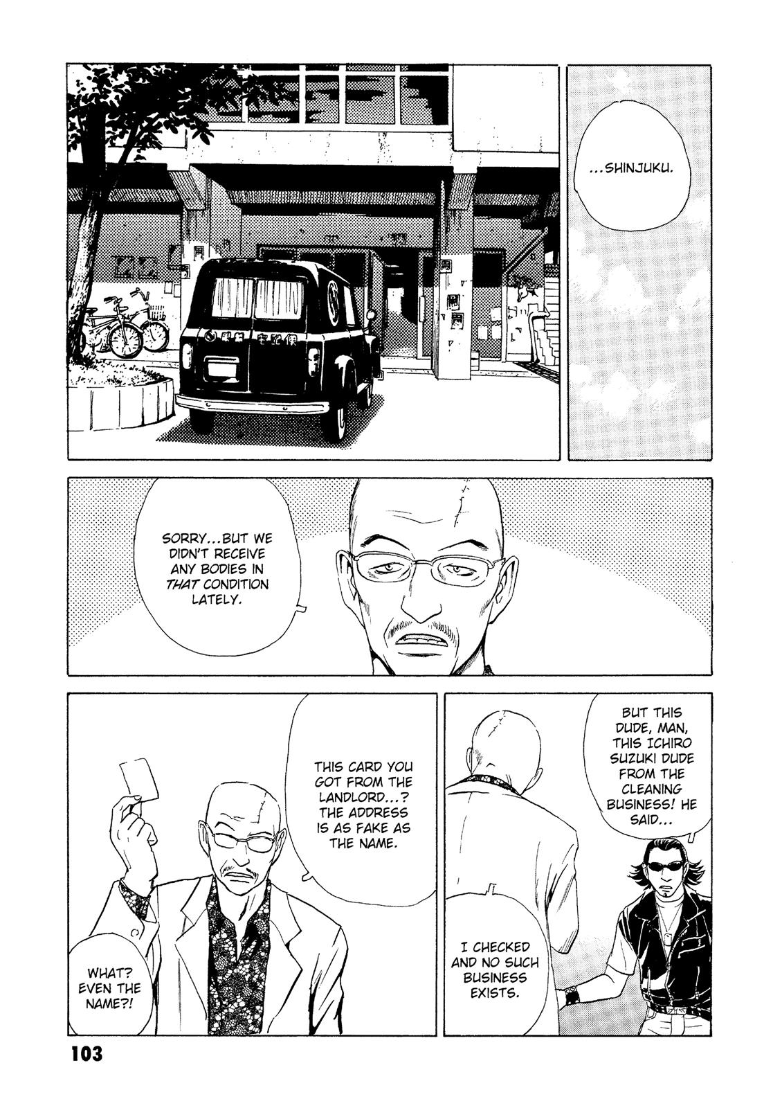 The Kurosagi Corpse Delivery Service Chapter 26 - Page 9