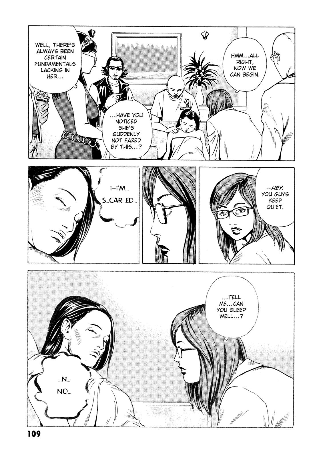 The Kurosagi Corpse Delivery Service Chapter 26 - Page 15