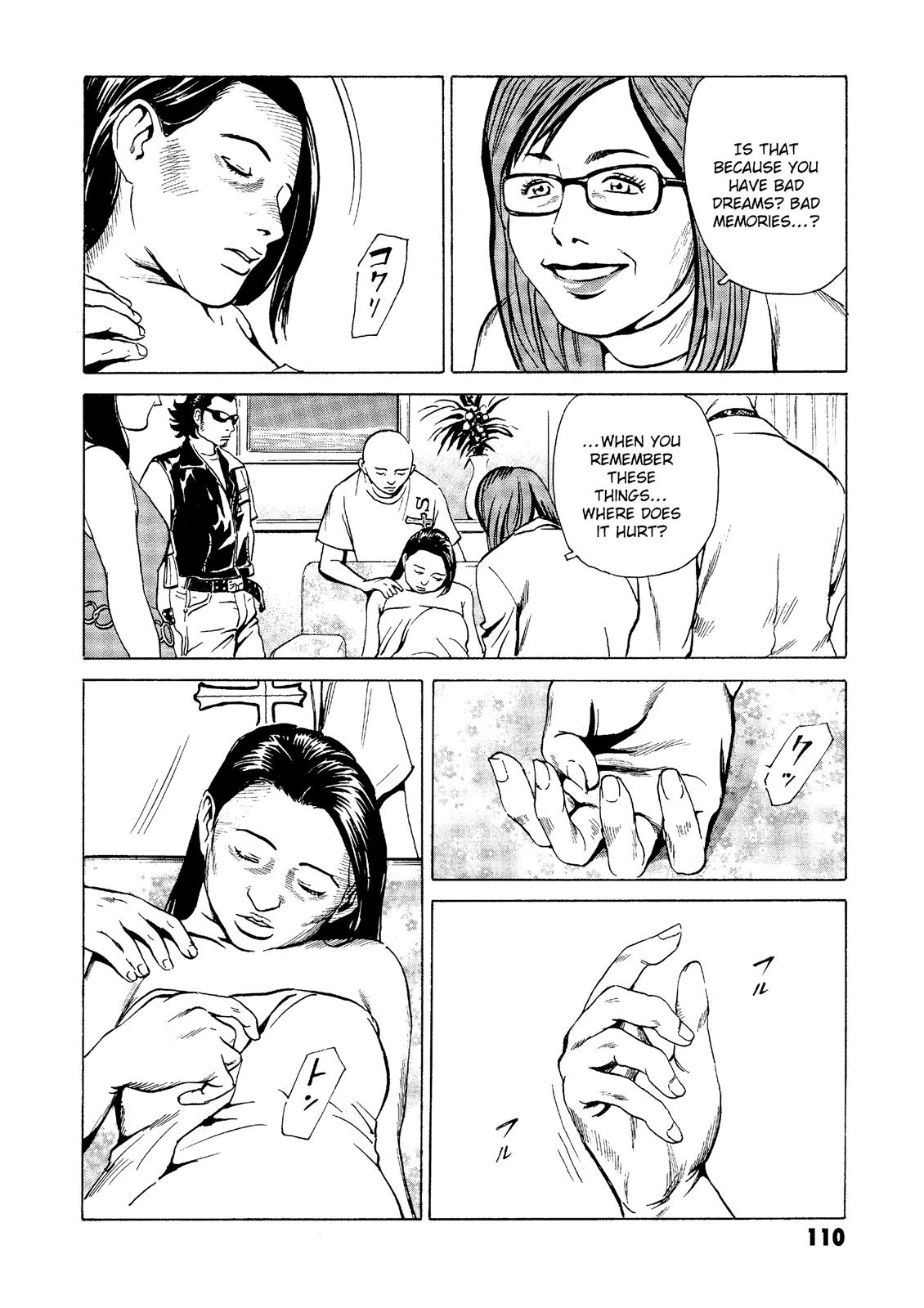 The Kurosagi Corpse Delivery Service Chapter 26 - Page 16