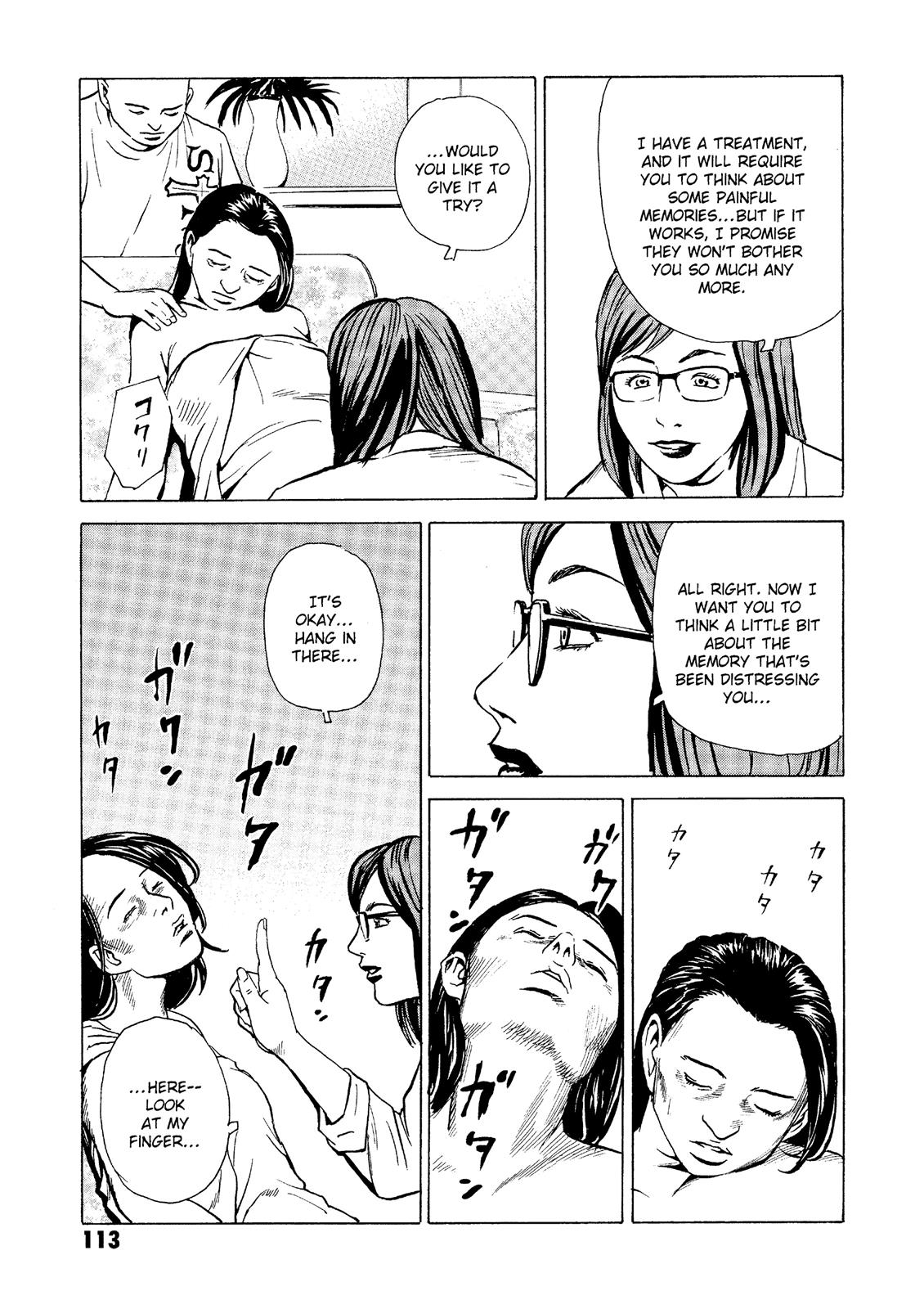 The Kurosagi Corpse Delivery Service Chapter 26 - Page 19