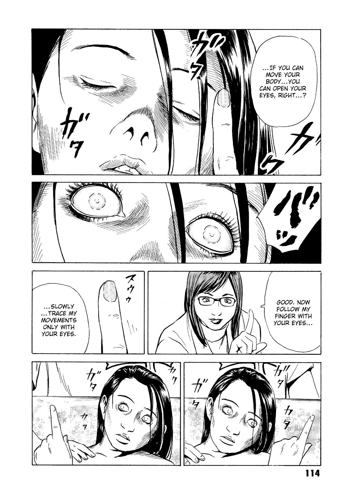 The Kurosagi Corpse Delivery Service Chapter 26 - Page 20