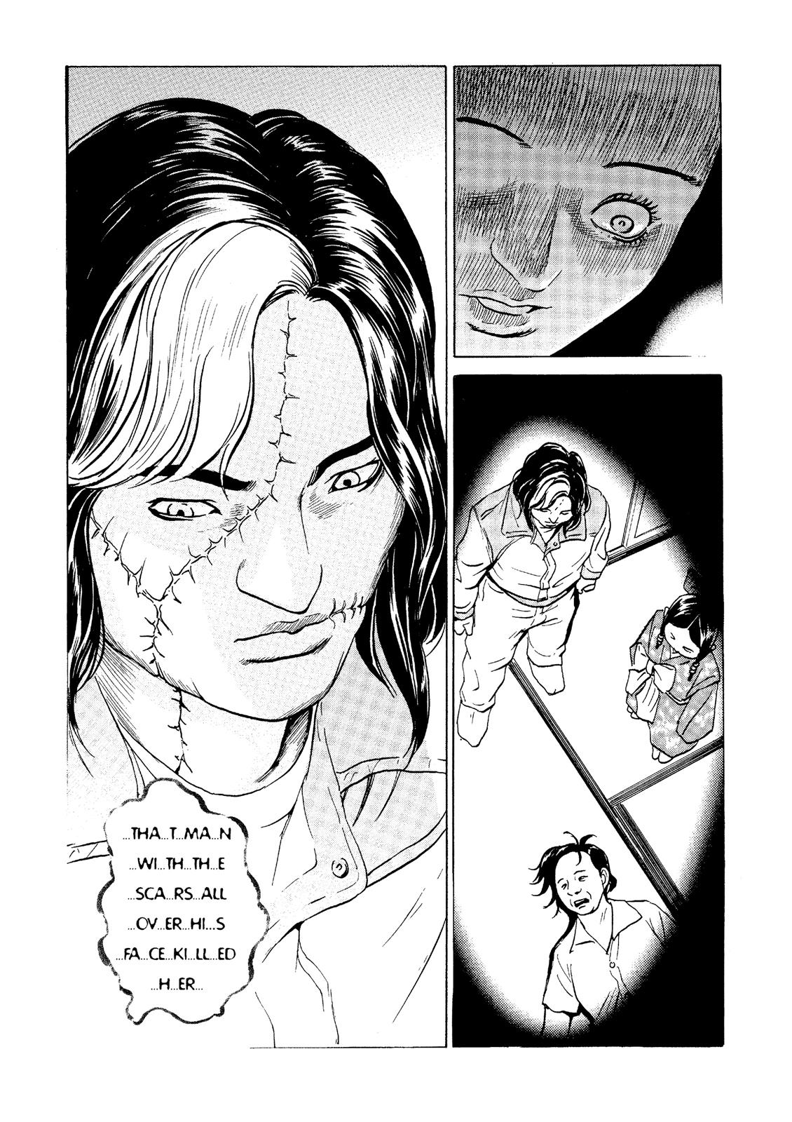 The Kurosagi Corpse Delivery Service Chapter 26 - Page 25