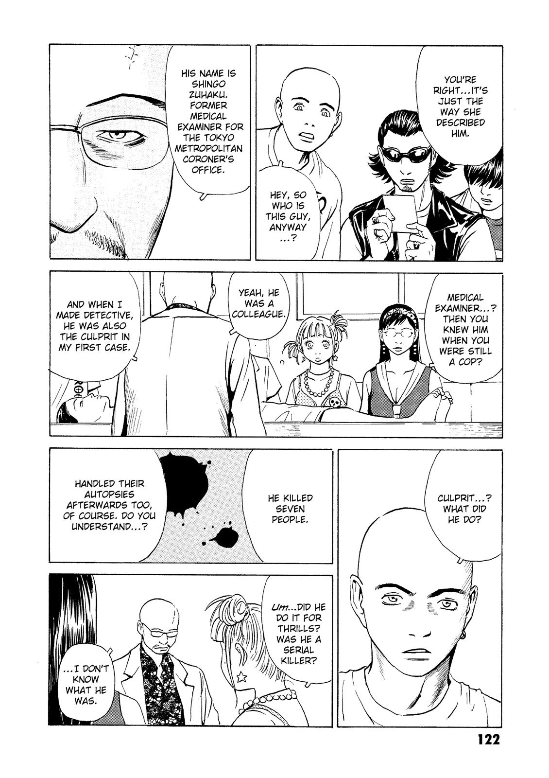 The Kurosagi Corpse Delivery Service Chapter 26 - Page 28