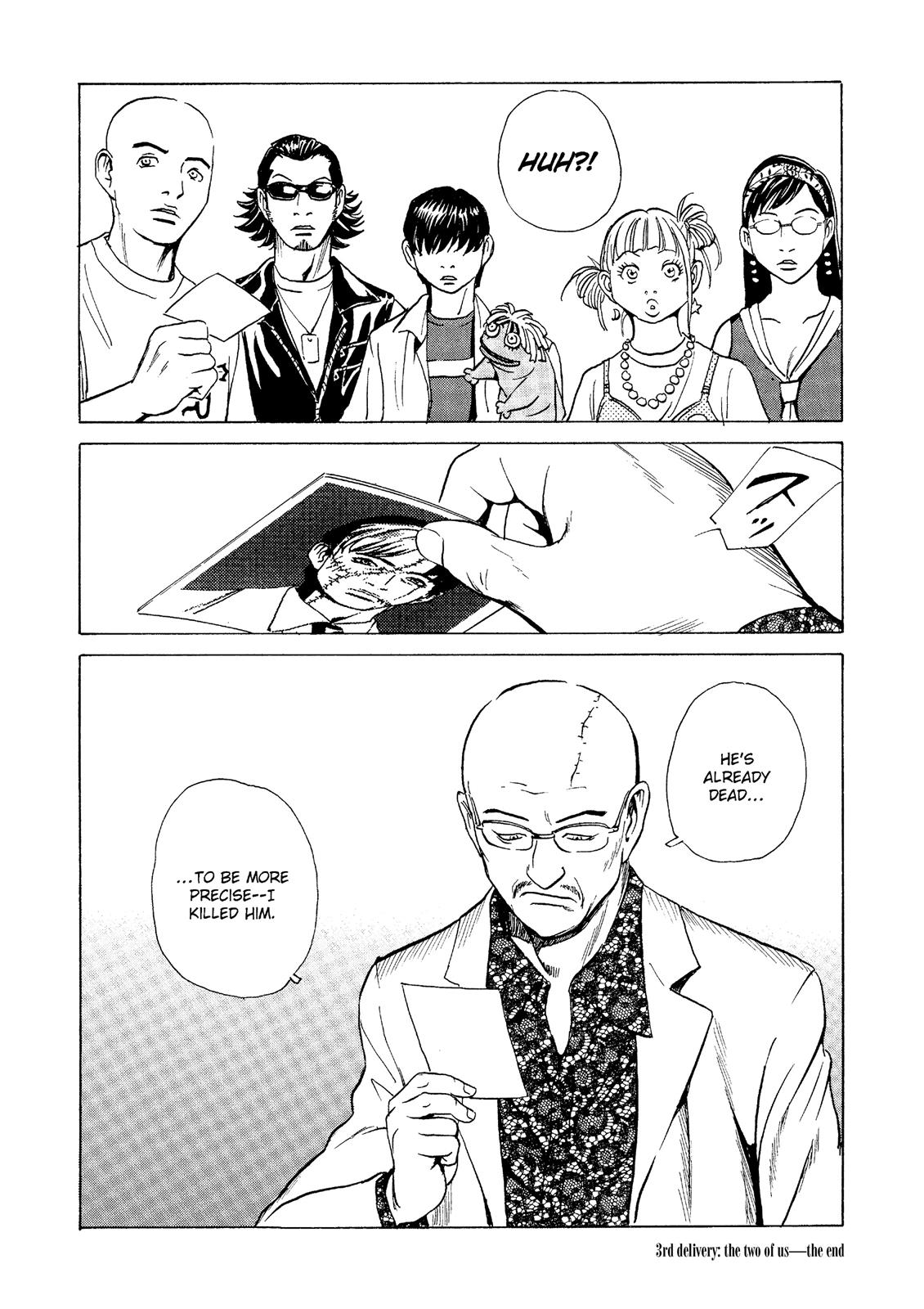 The Kurosagi Corpse Delivery Service Chapter 26 - Page 30