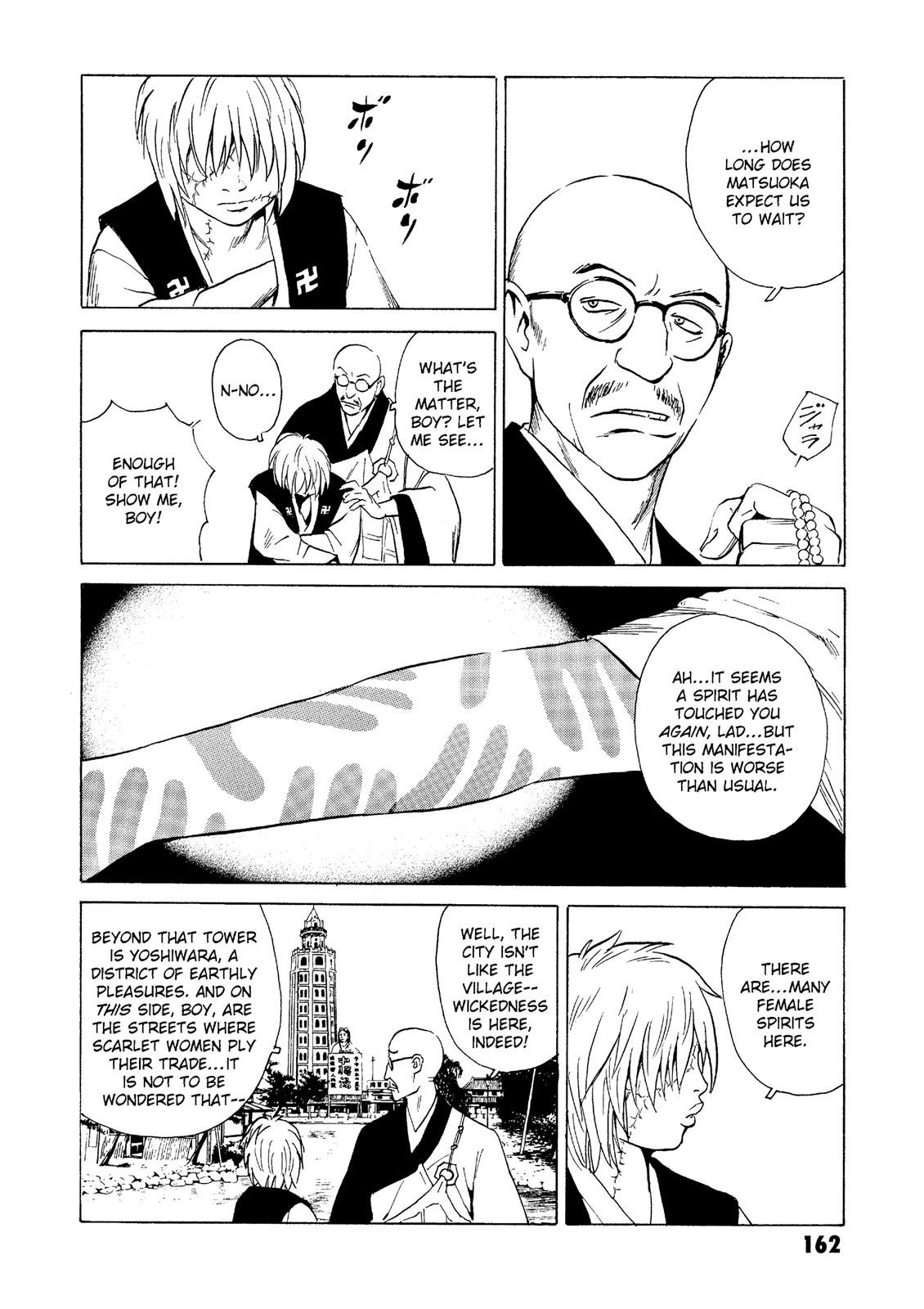 The Kurosagi Corpse Delivery Service Chapter 28 - Page 8