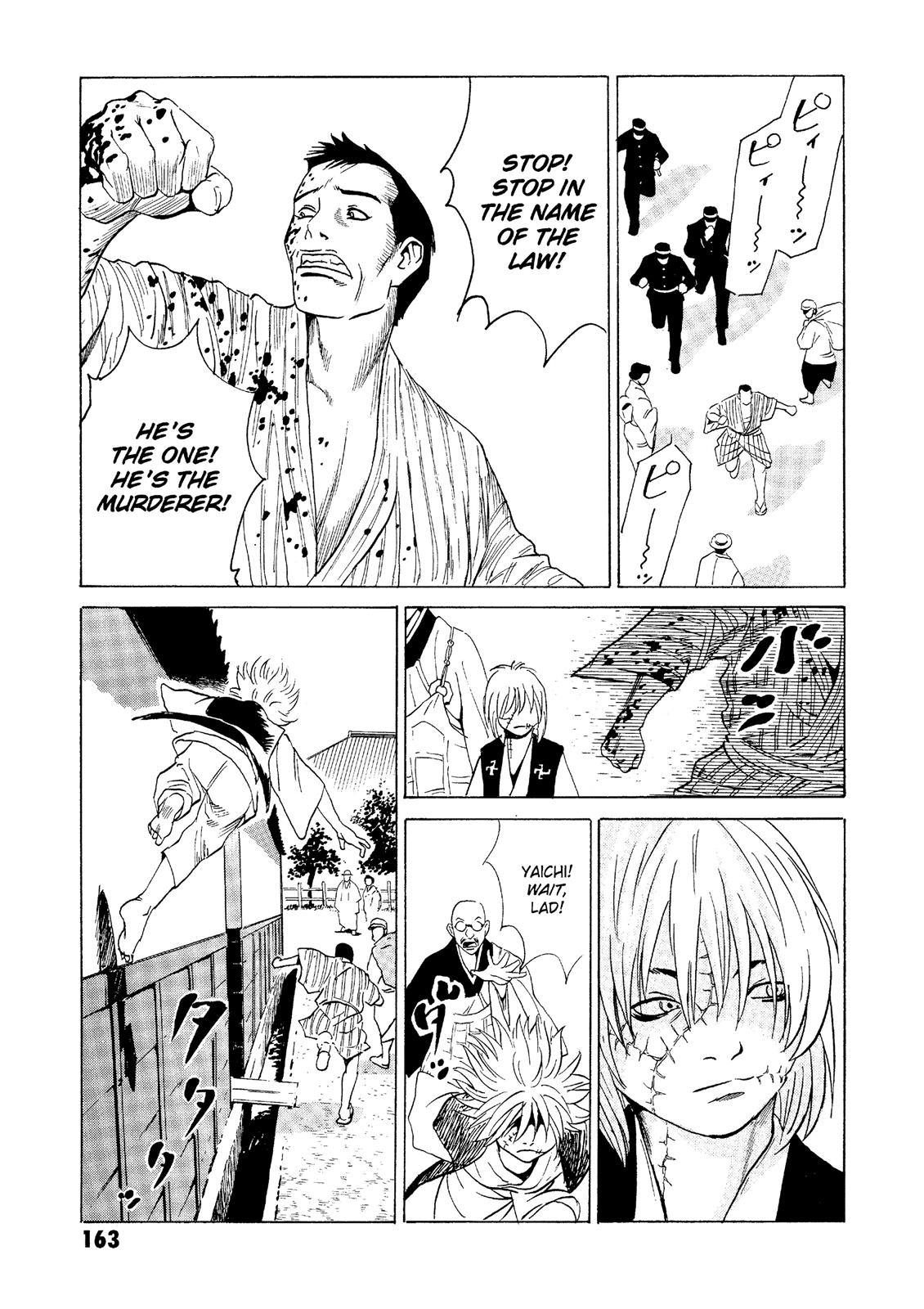 The Kurosagi Corpse Delivery Service Chapter 28 - Page 9