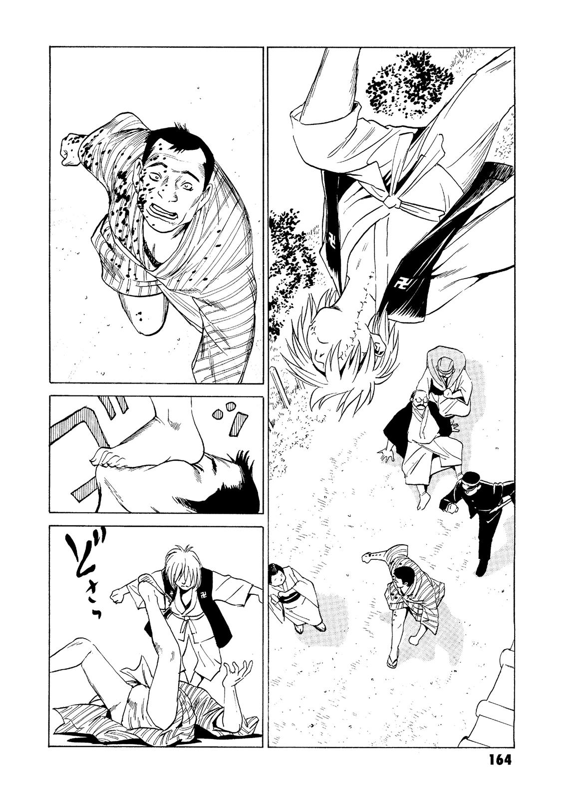 The Kurosagi Corpse Delivery Service Chapter 28 - Page 10