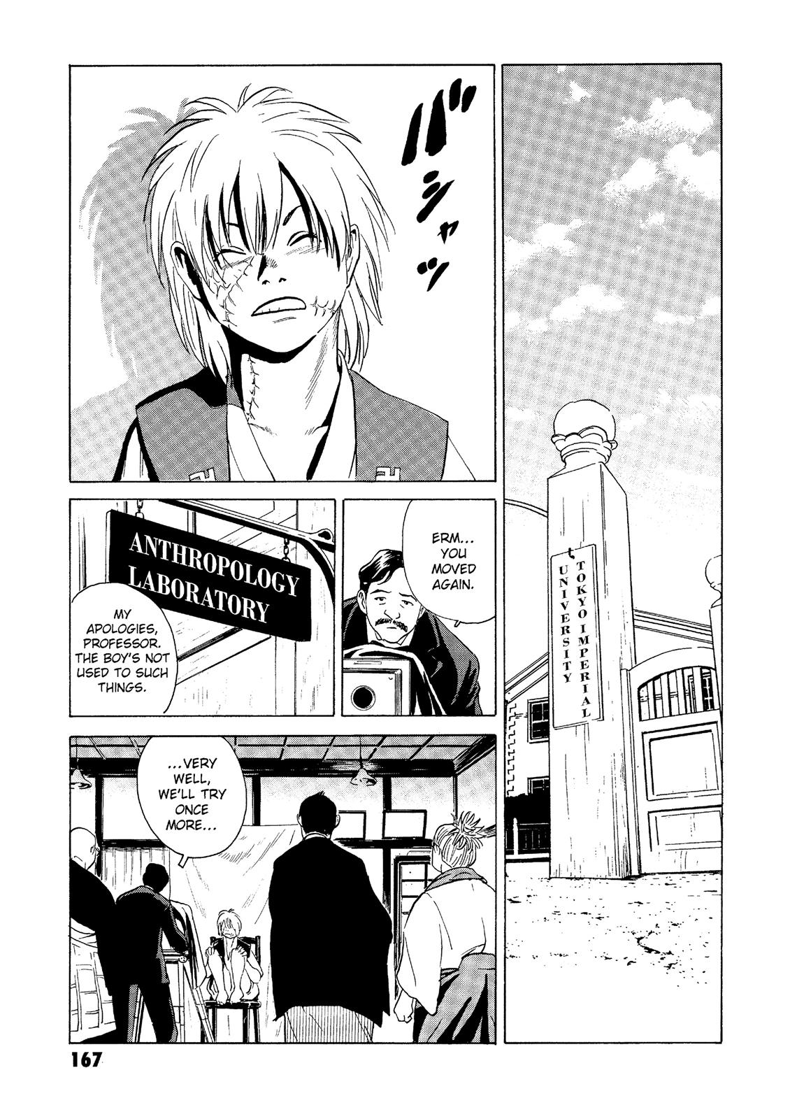 The Kurosagi Corpse Delivery Service Chapter 28 - Page 13