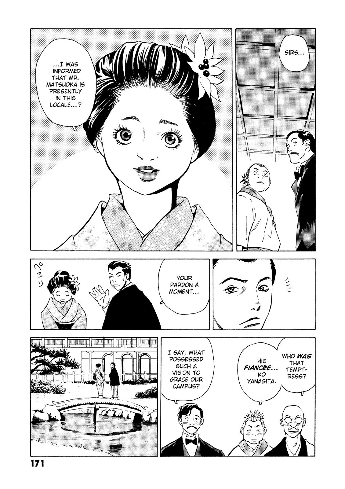 The Kurosagi Corpse Delivery Service Chapter 28 - Page 17