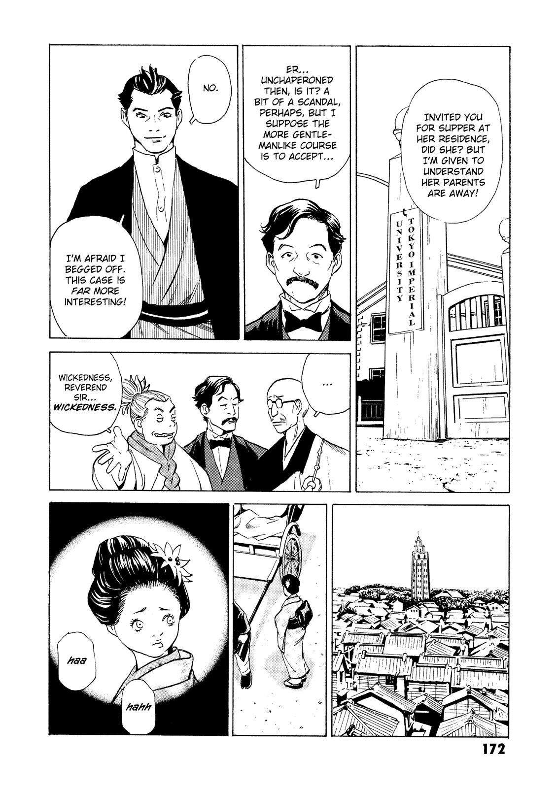 The Kurosagi Corpse Delivery Service Chapter 28 - Page 18