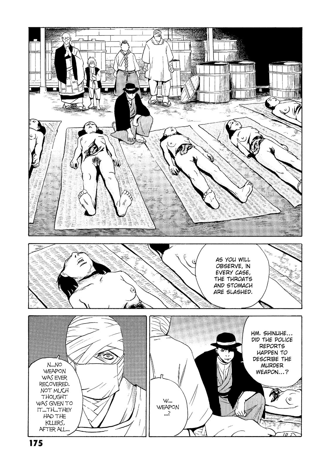 The Kurosagi Corpse Delivery Service Chapter 28 - Page 21