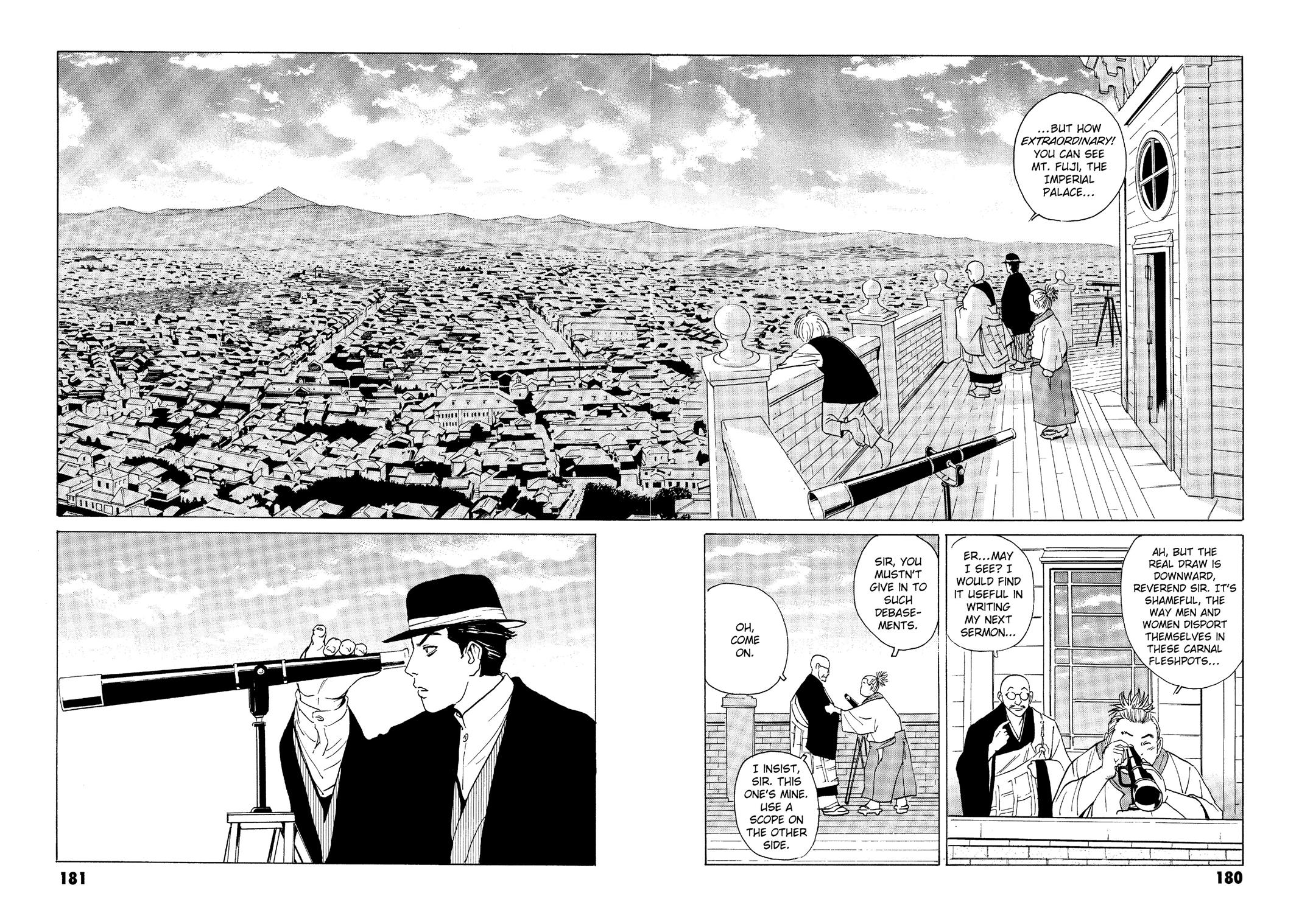 The Kurosagi Corpse Delivery Service Chapter 28 - Page 26