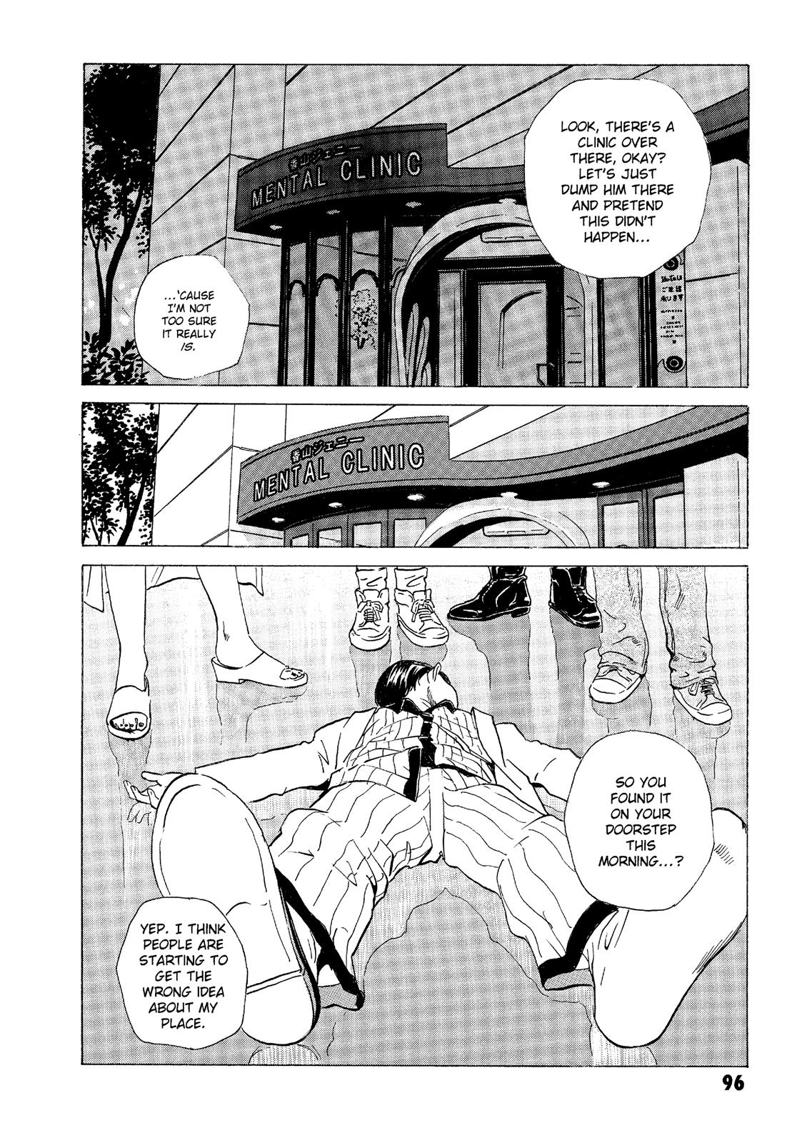 The Kurosagi Corpse Delivery Service Chapter 32 - Page 4