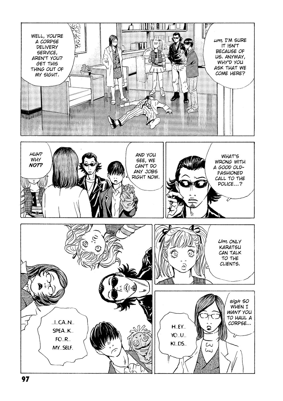 The Kurosagi Corpse Delivery Service Chapter 32 - Page 5