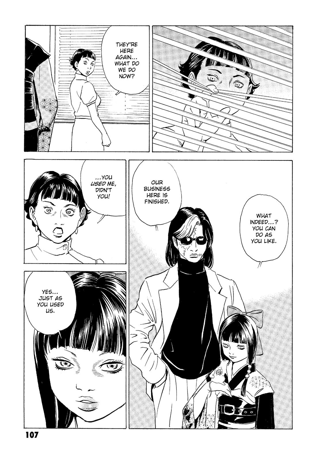 The Kurosagi Corpse Delivery Service Chapter 32 - Page 15