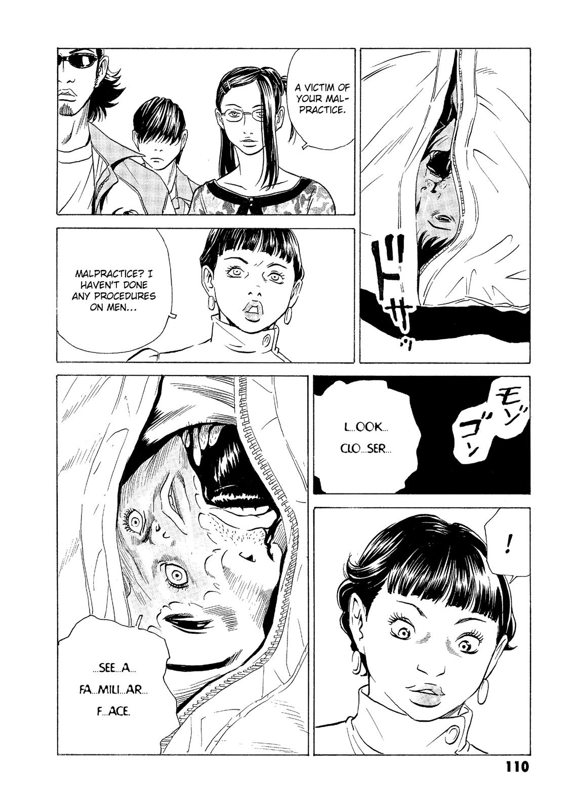 The Kurosagi Corpse Delivery Service Chapter 32 - Page 18