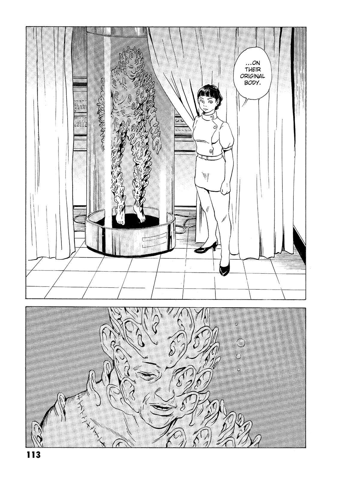 The Kurosagi Corpse Delivery Service Chapter 32 - Page 21