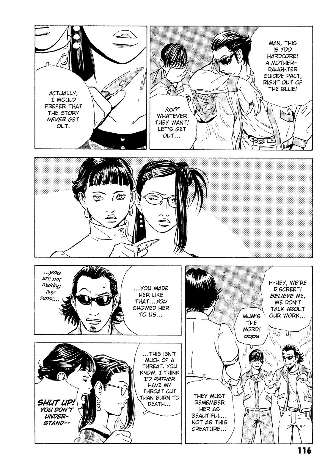 The Kurosagi Corpse Delivery Service Chapter 32 - Page 24