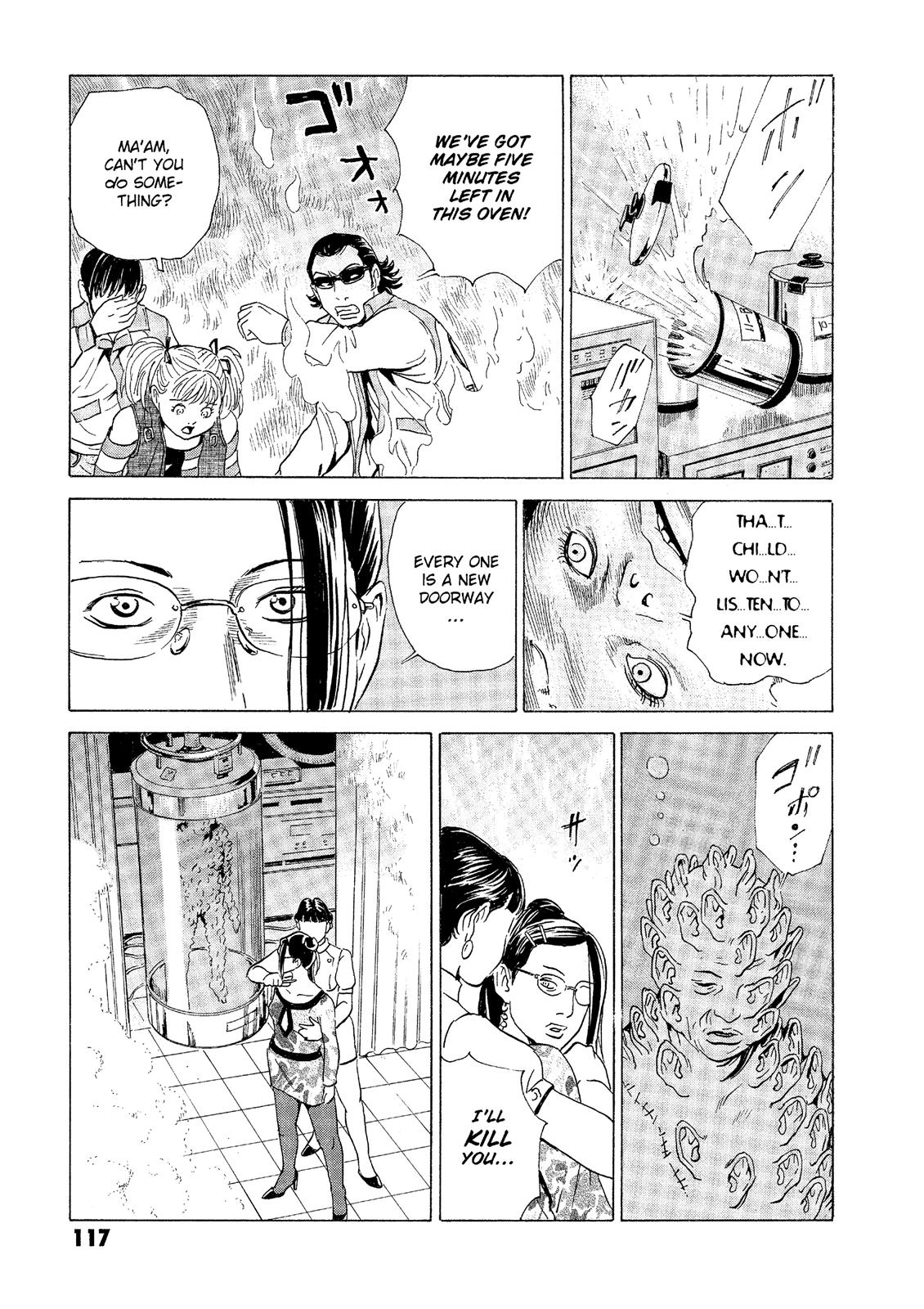 The Kurosagi Corpse Delivery Service Chapter 32 - Page 25