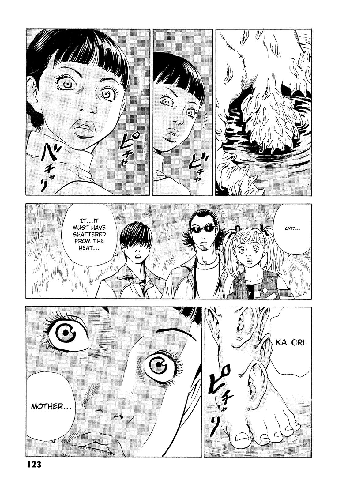 The Kurosagi Corpse Delivery Service Chapter 32 - Page 31