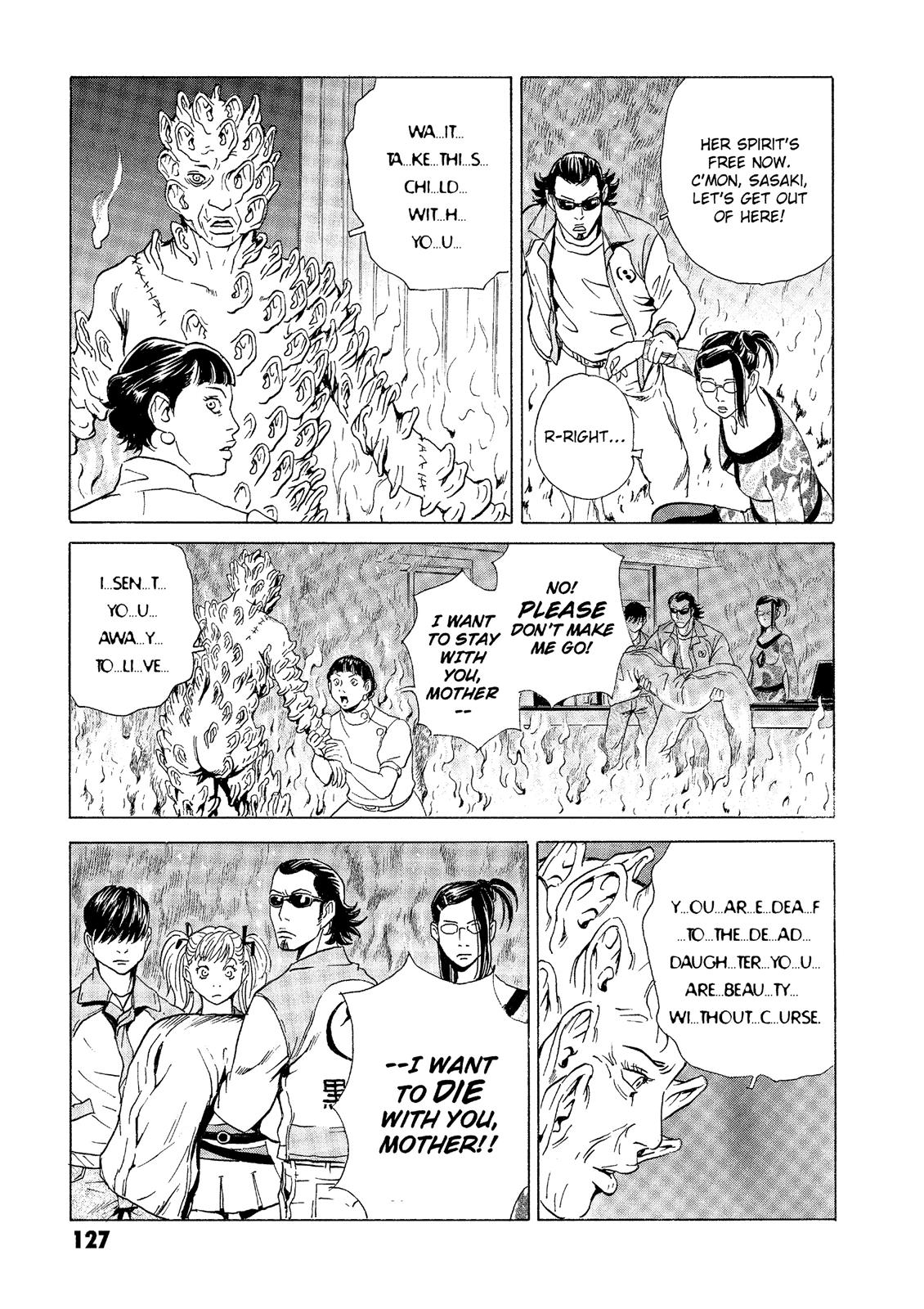 The Kurosagi Corpse Delivery Service Chapter 32 - Page 34