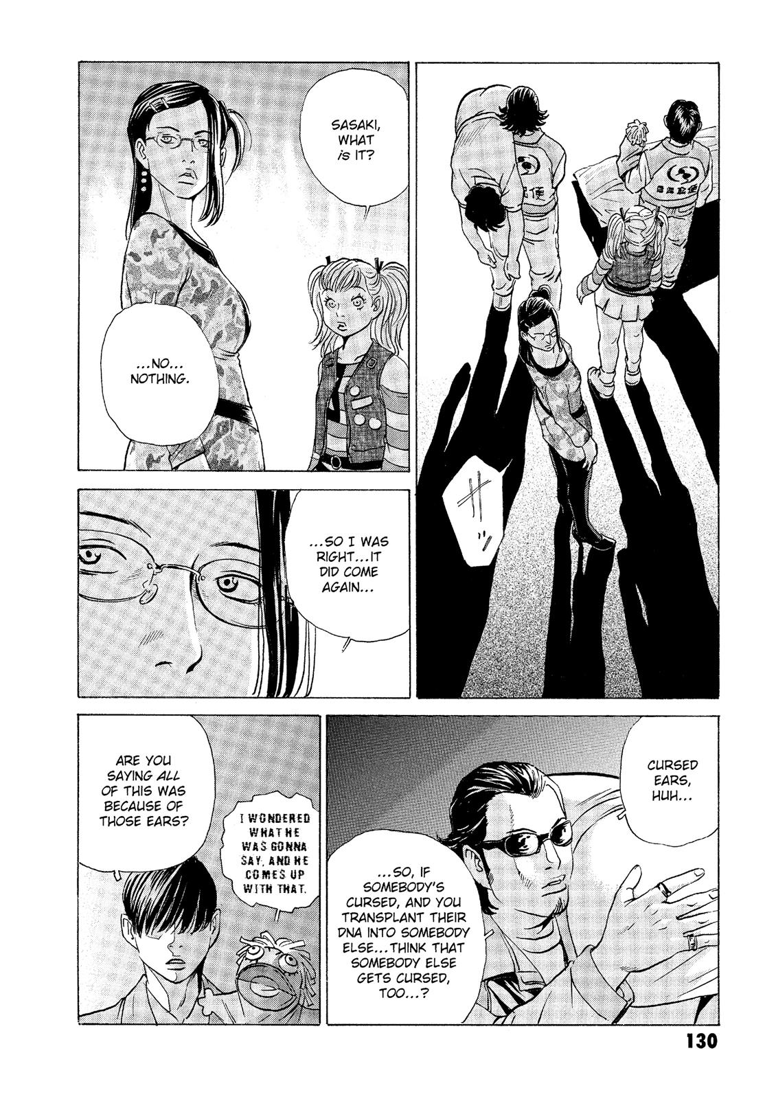 The Kurosagi Corpse Delivery Service Chapter 32 - Page 37