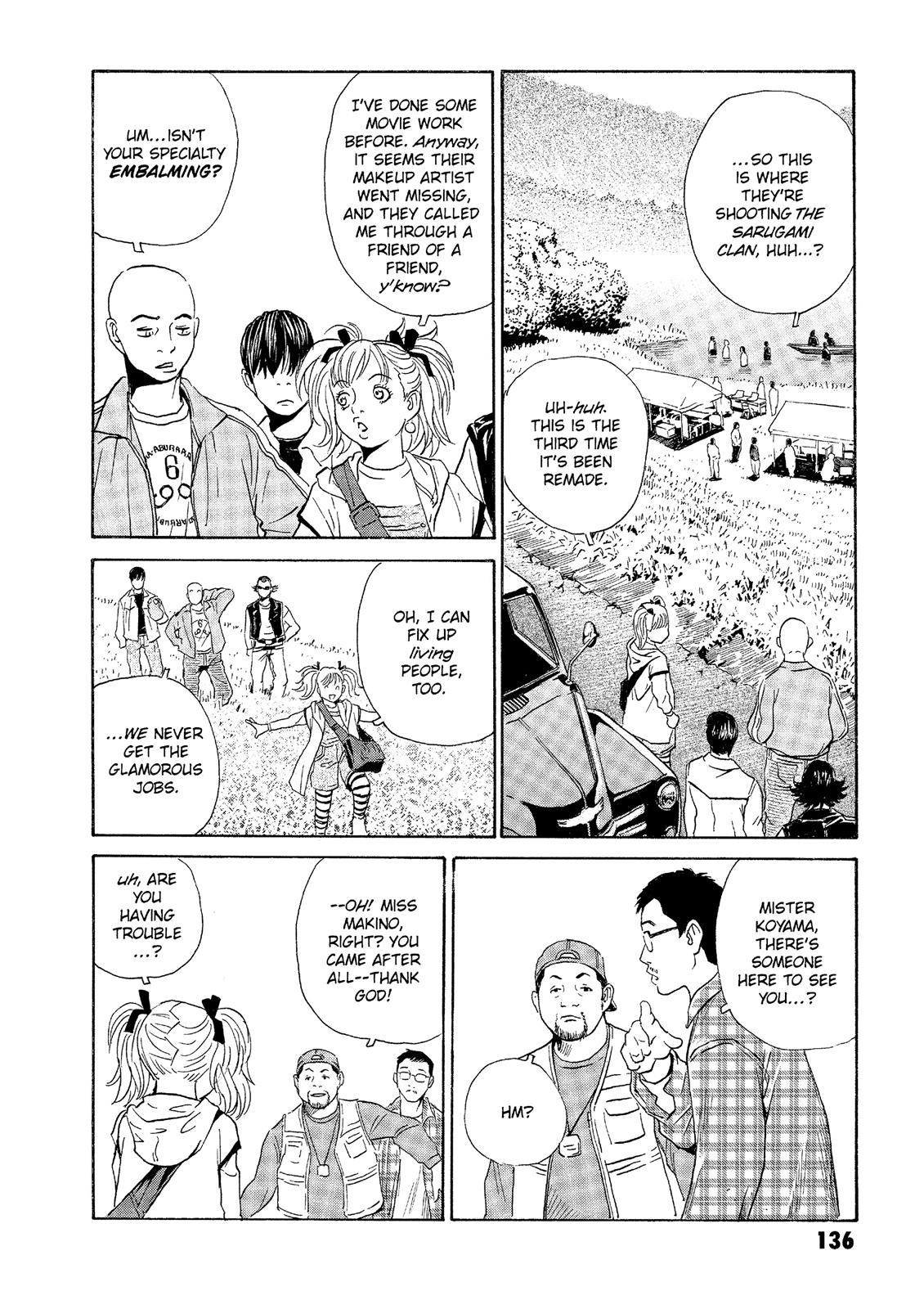 The Kurosagi Corpse Delivery Service Chapter 33 - Page 4