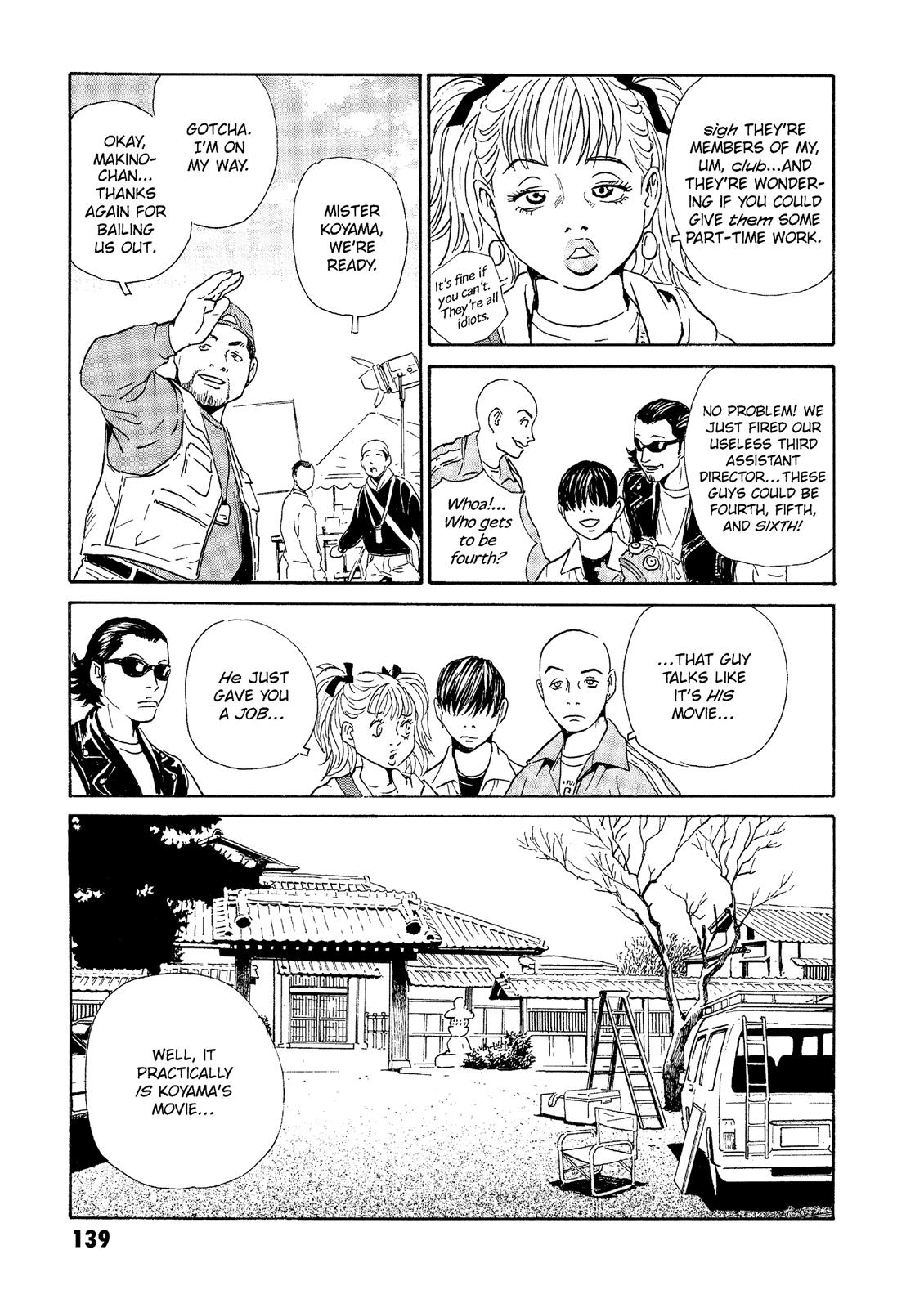 The Kurosagi Corpse Delivery Service Chapter 33 - Page 7