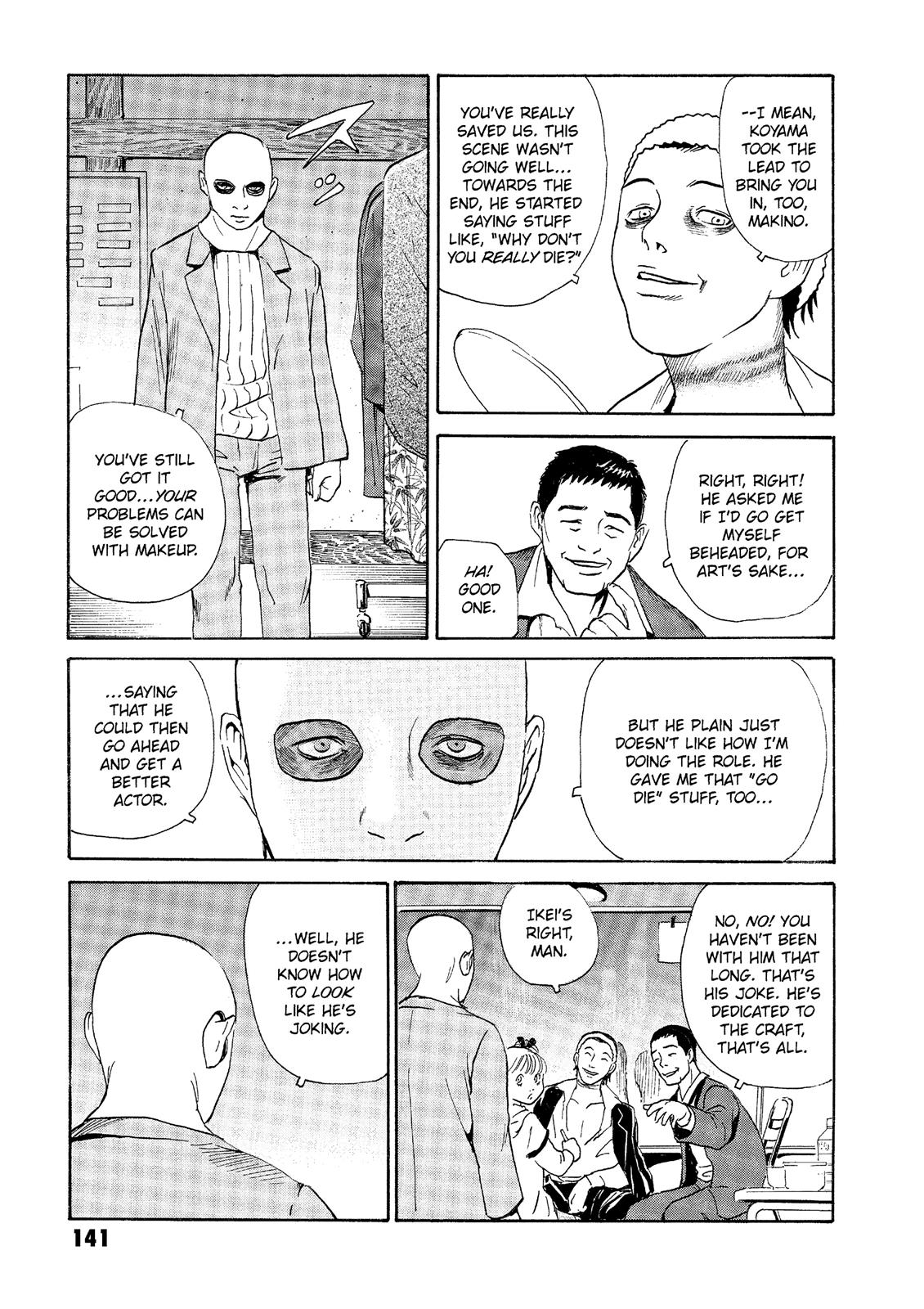 The Kurosagi Corpse Delivery Service Chapter 33 - Page 9