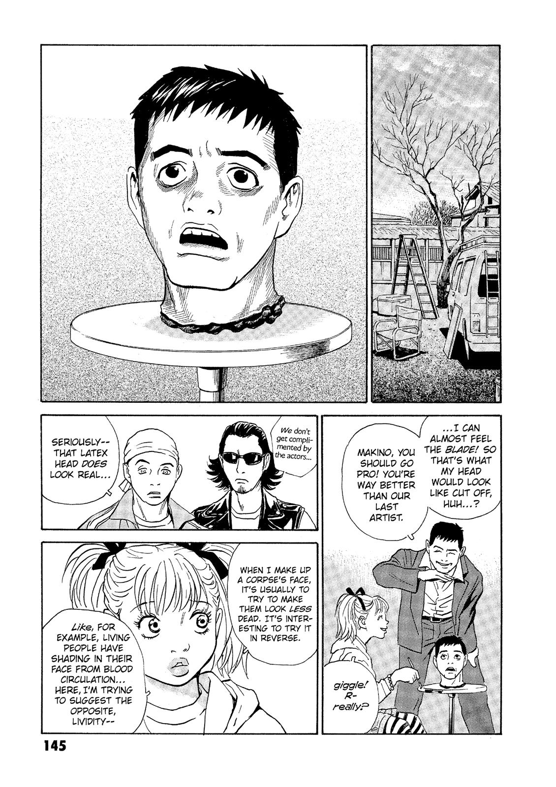 The Kurosagi Corpse Delivery Service Chapter 33 - Page 13