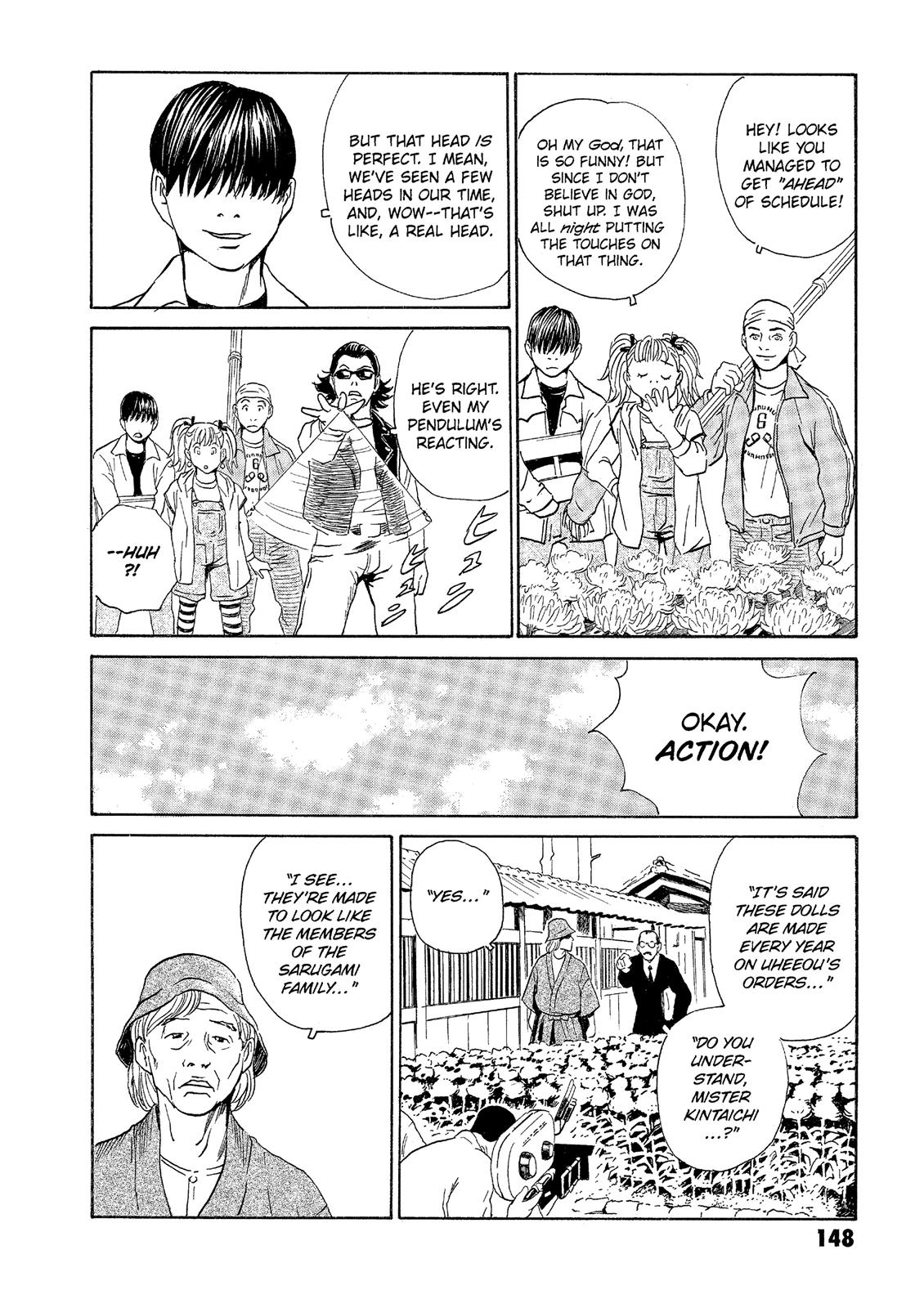 The Kurosagi Corpse Delivery Service Chapter 33 - Page 16