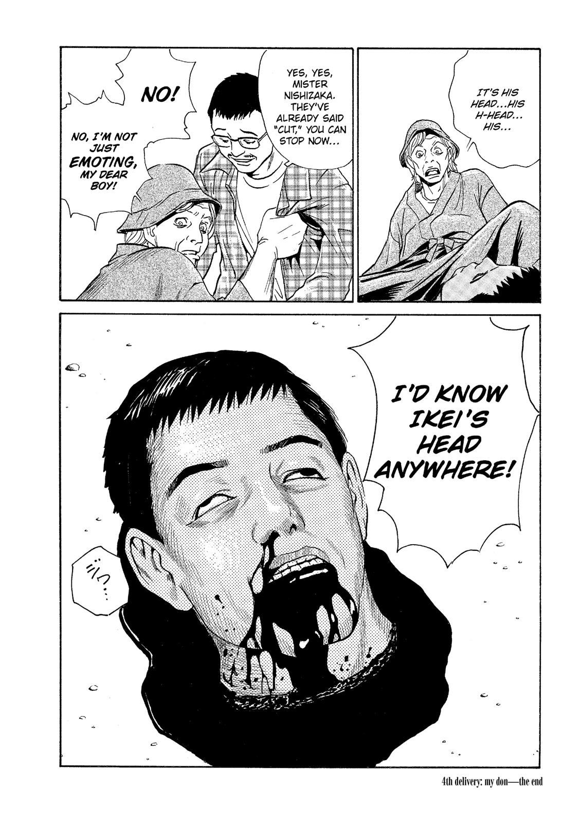 The Kurosagi Corpse Delivery Service Chapter 33 - Page 18