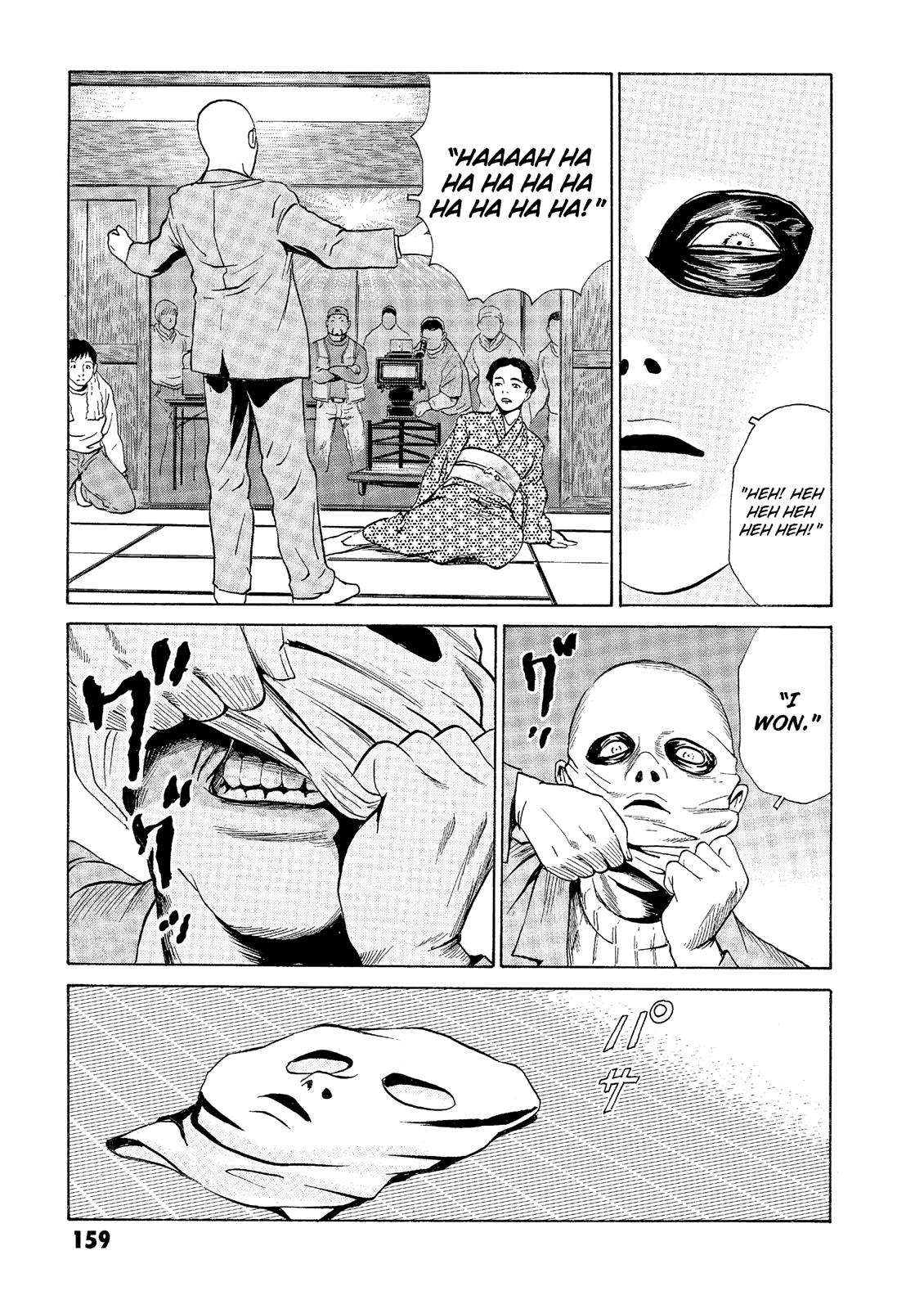 The Kurosagi Corpse Delivery Service Chapter 34 - Page 9