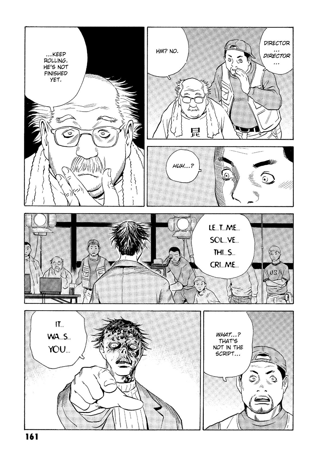 The Kurosagi Corpse Delivery Service Chapter 34 - Page 11