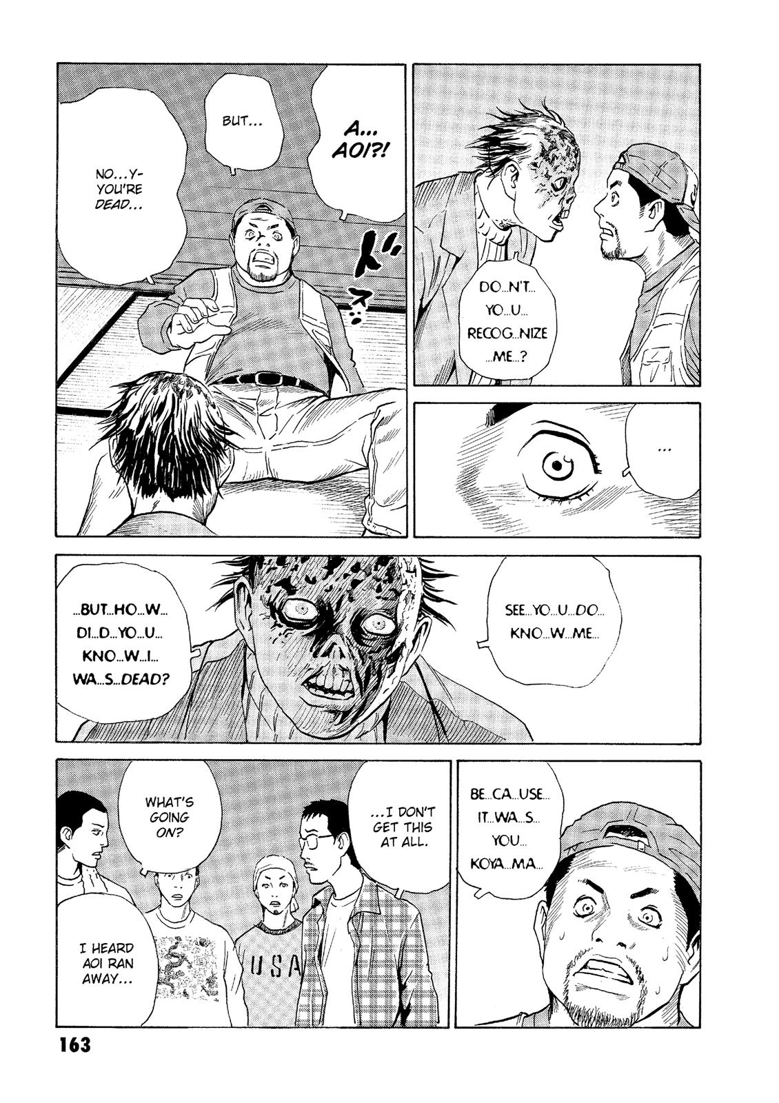 The Kurosagi Corpse Delivery Service Chapter 34 - Page 13