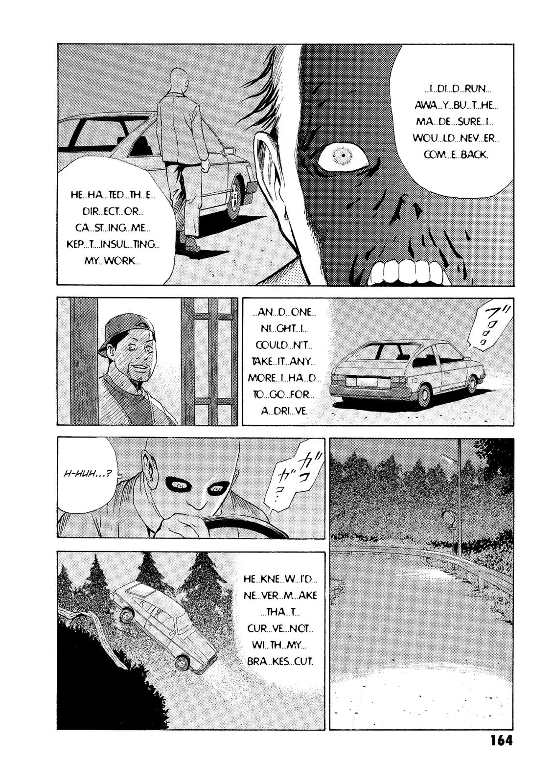 The Kurosagi Corpse Delivery Service Chapter 34 - Page 14