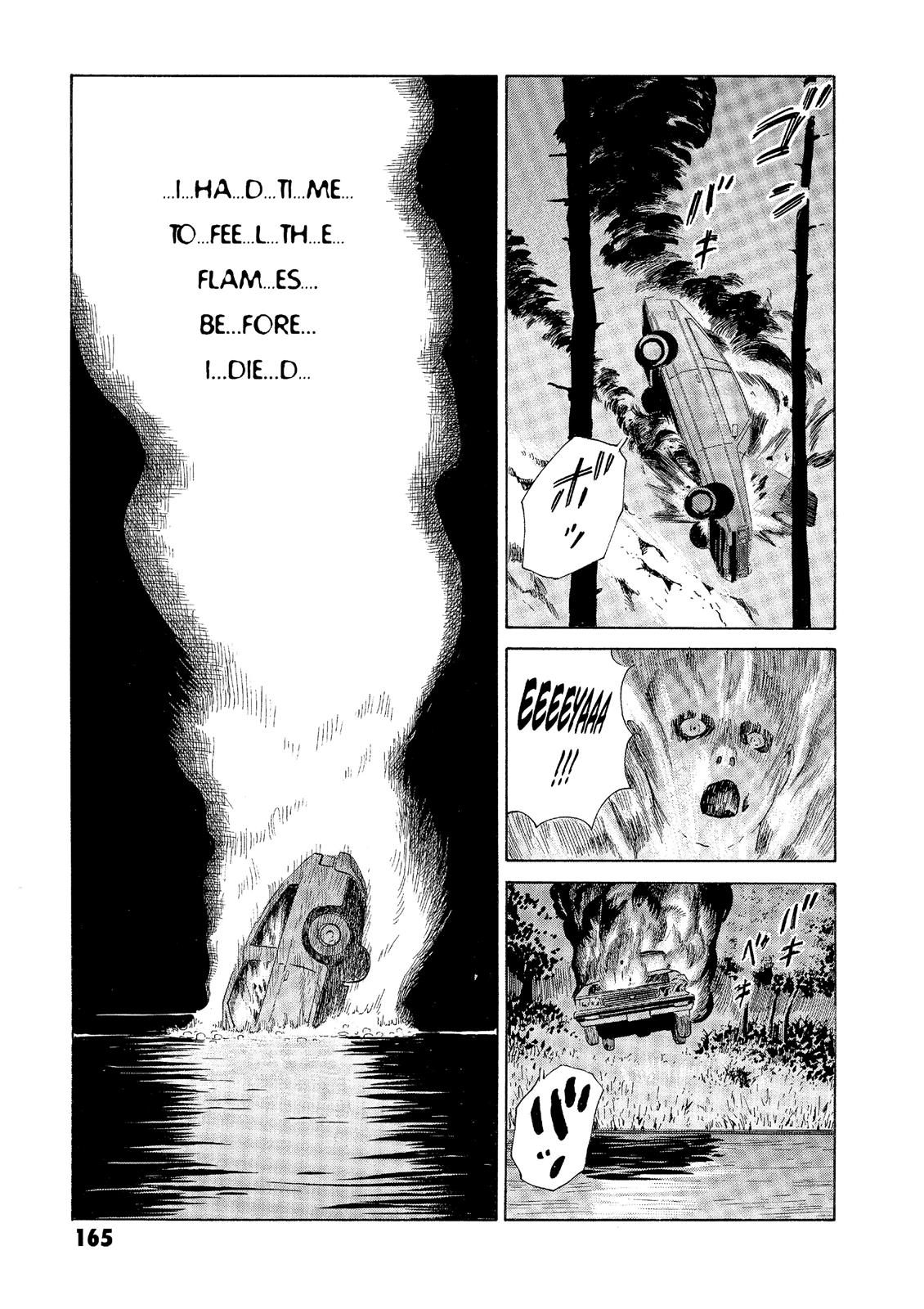 The Kurosagi Corpse Delivery Service Chapter 34 - Page 15