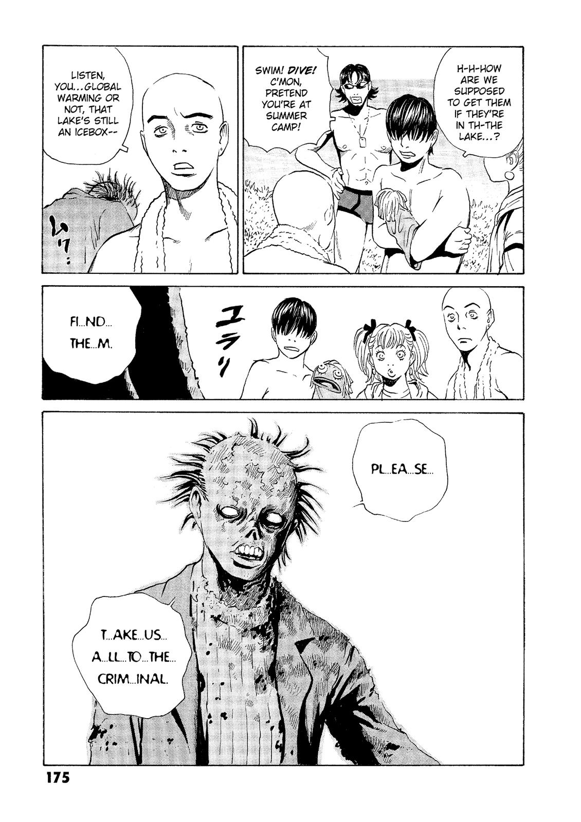 The Kurosagi Corpse Delivery Service Chapter 35 - Page 7