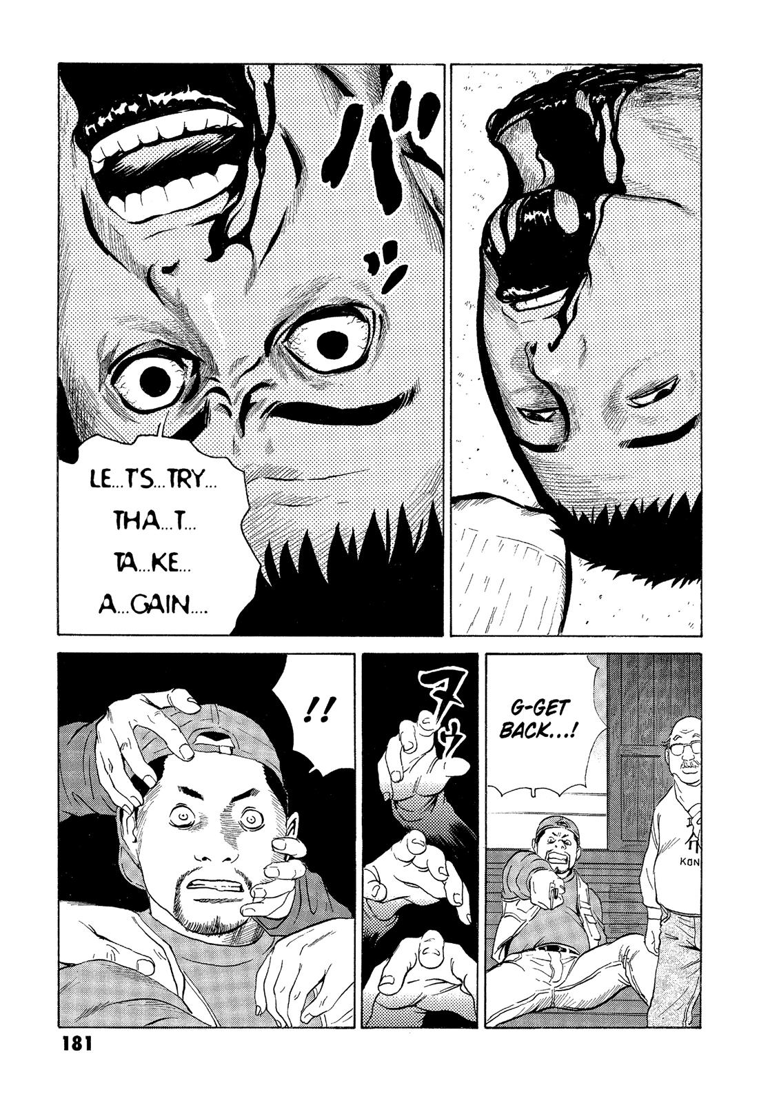 The Kurosagi Corpse Delivery Service Chapter 35 - Page 13