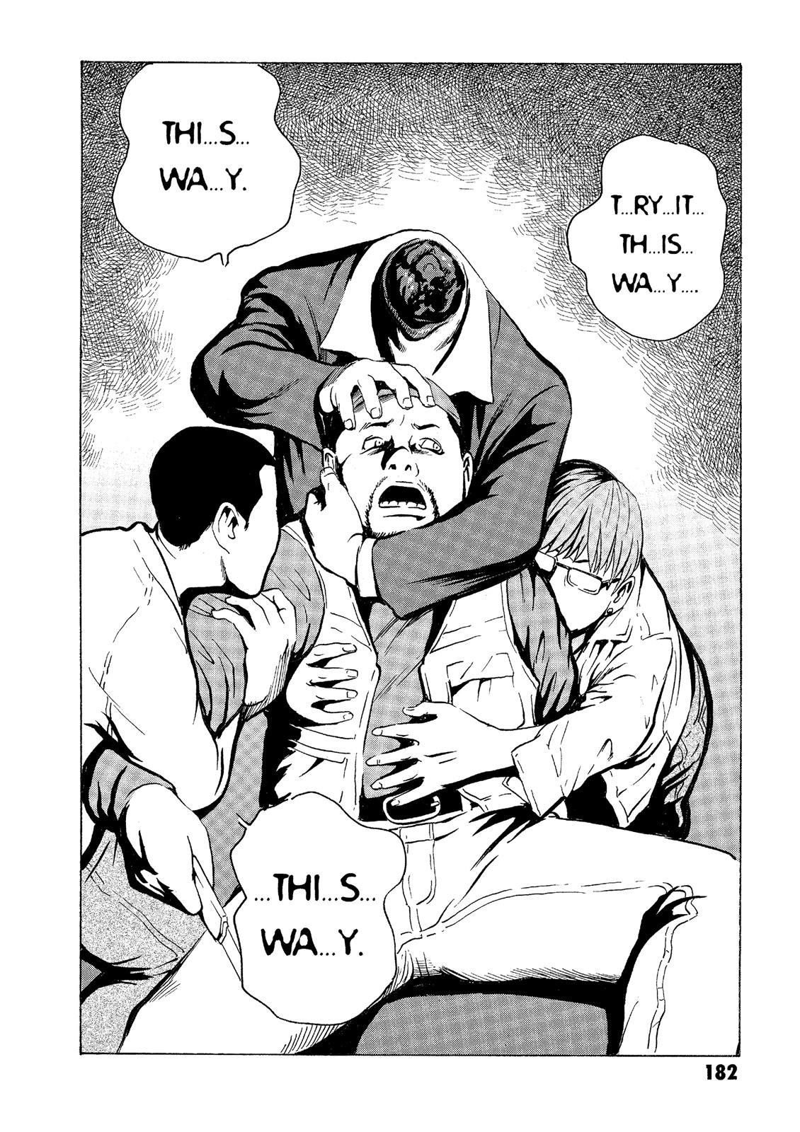 The Kurosagi Corpse Delivery Service Chapter 35 - Page 14