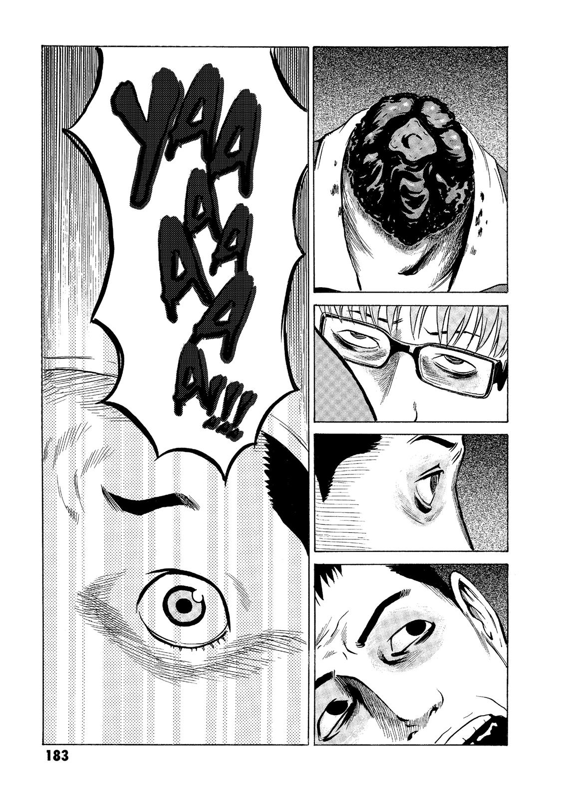 The Kurosagi Corpse Delivery Service Chapter 35 - Page 15