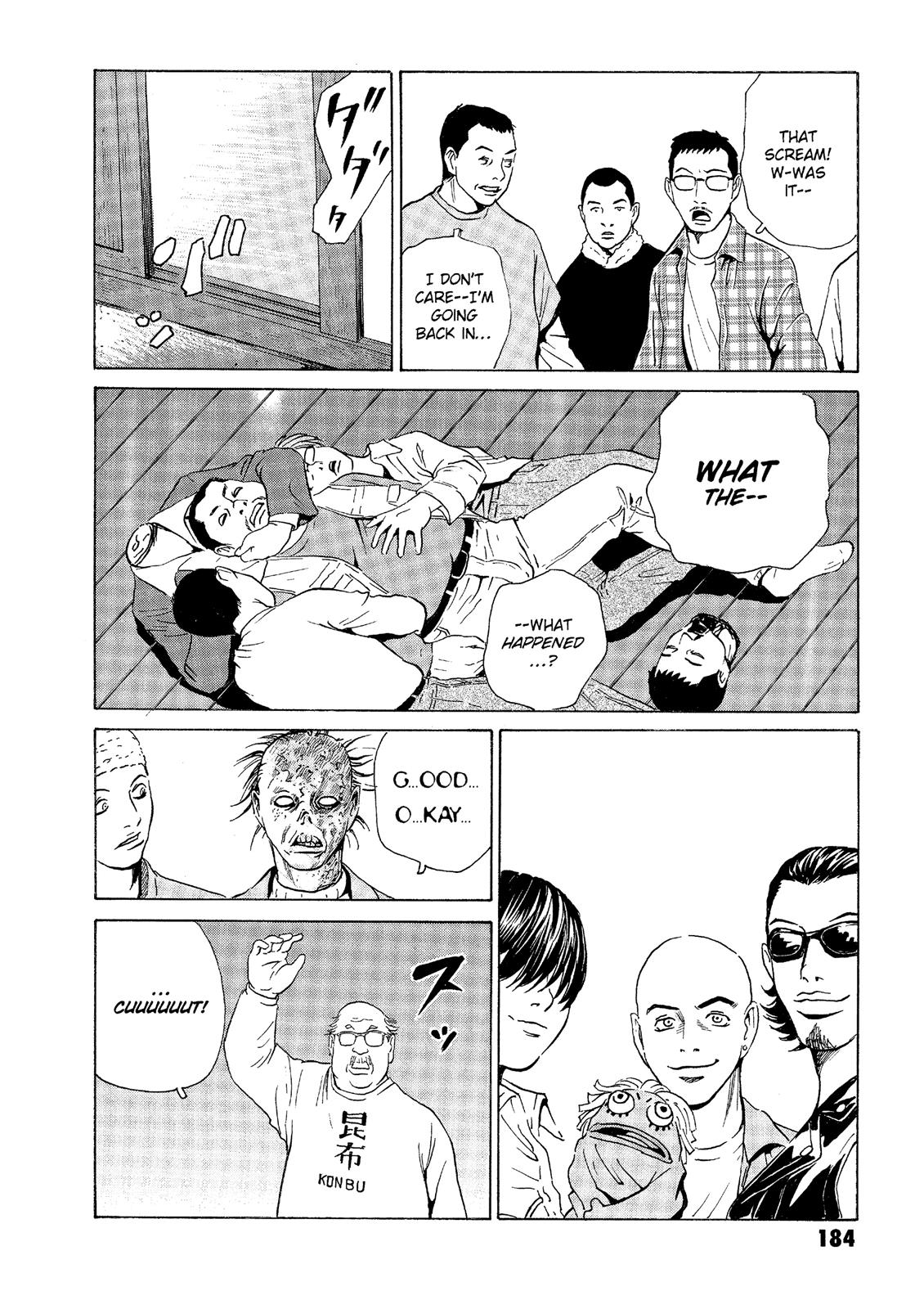 The Kurosagi Corpse Delivery Service Chapter 35 - Page 16