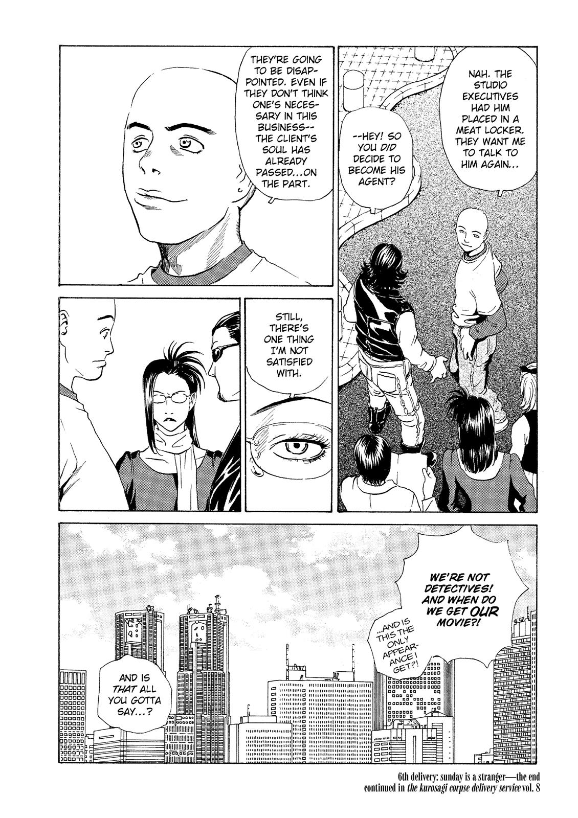 The Kurosagi Corpse Delivery Service Chapter 35 - Page 20